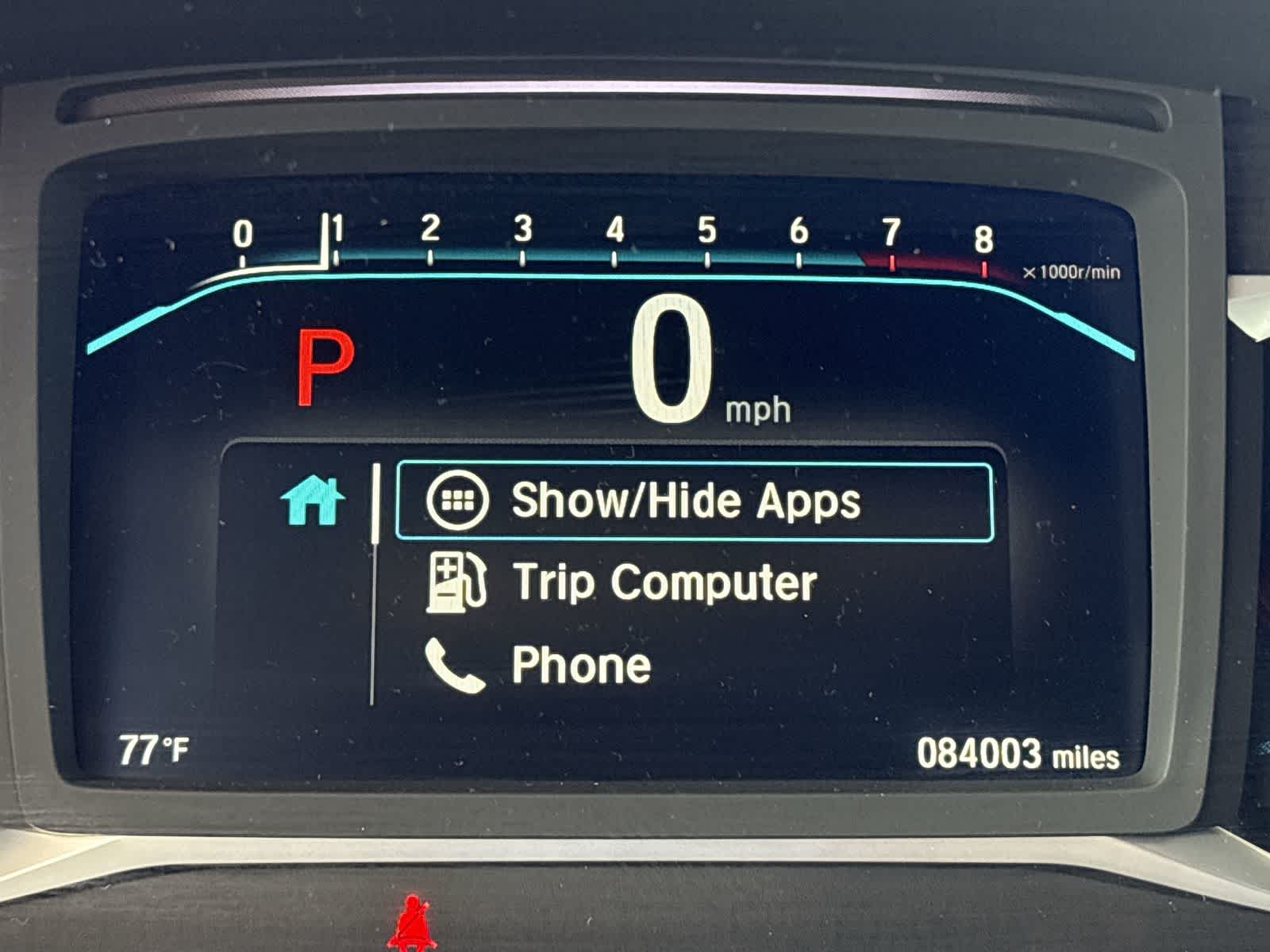 Thumbnail: 2021 Honda Passport - 17