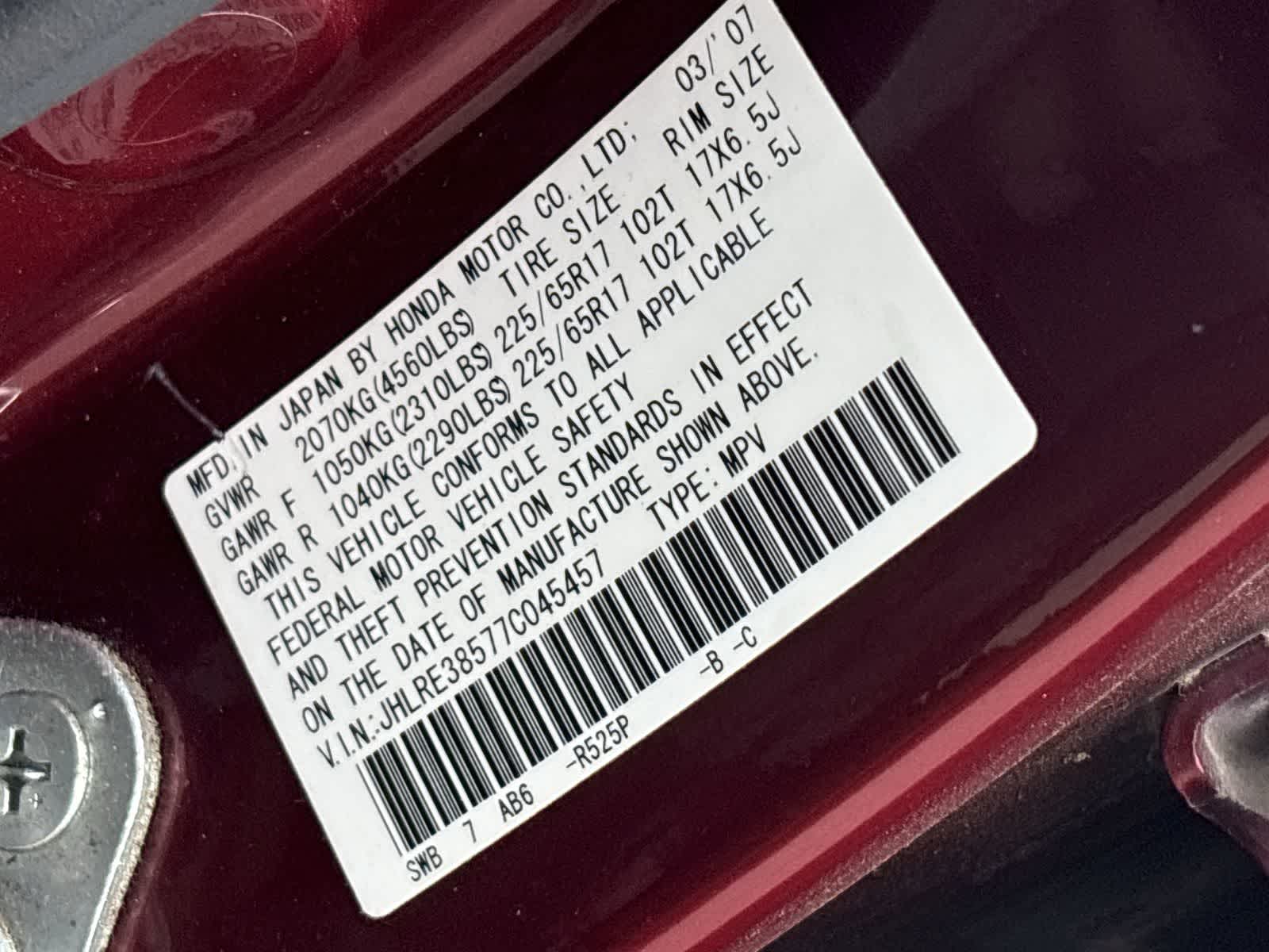 Thumbnail: 2007 Honda CR-V - 21