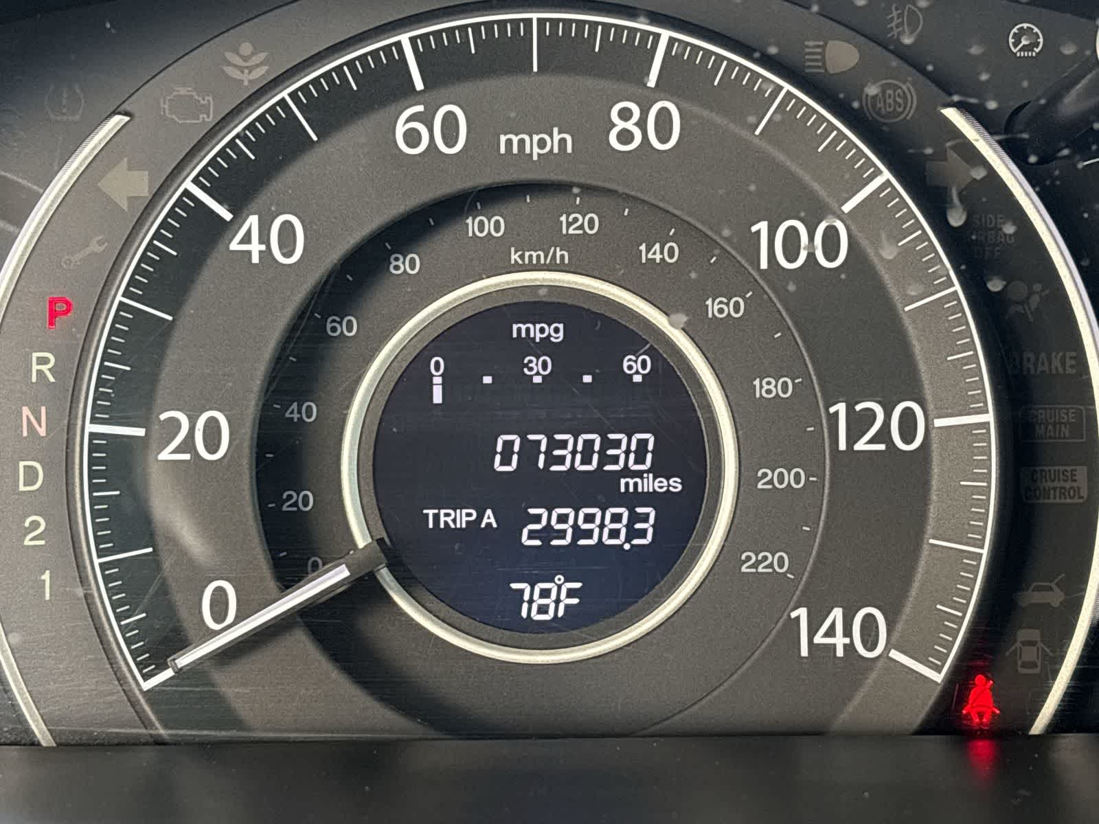 Thumbnail: 2014 Honda CR-V - 17