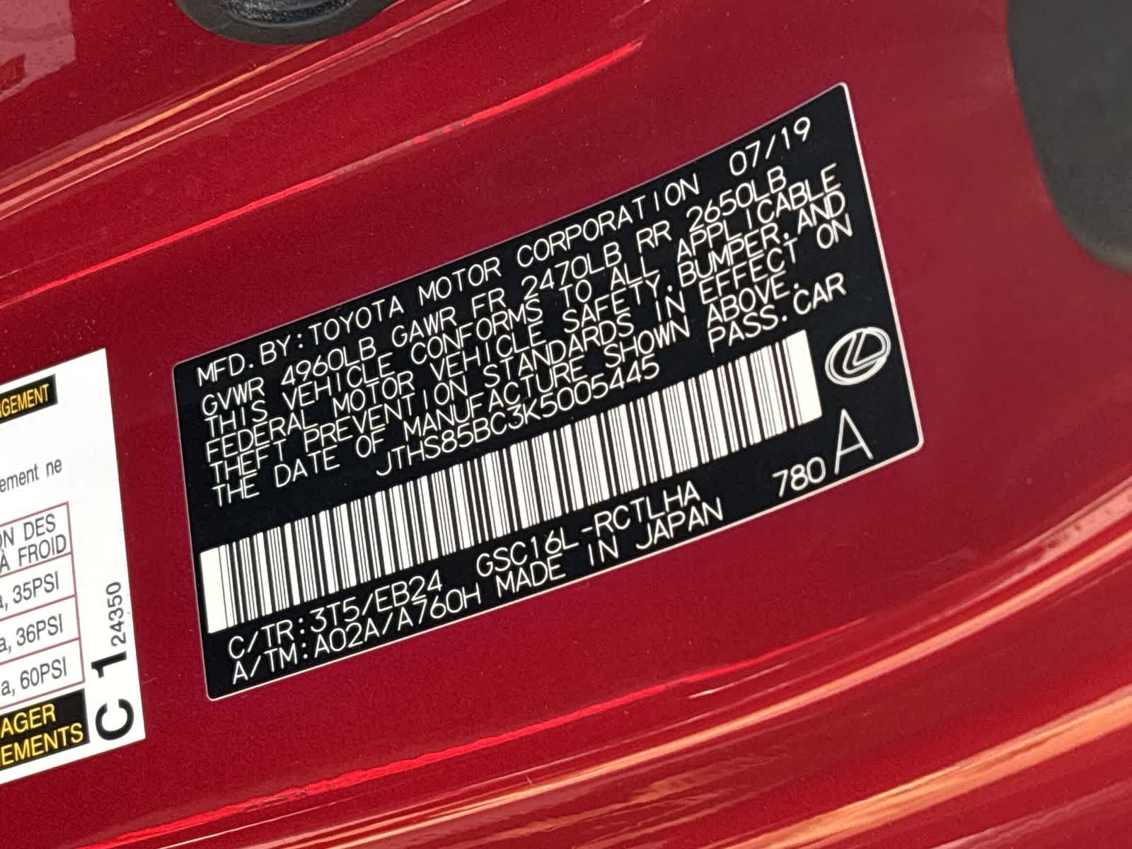 Thumbnail: 2019 Lexus RC - 19