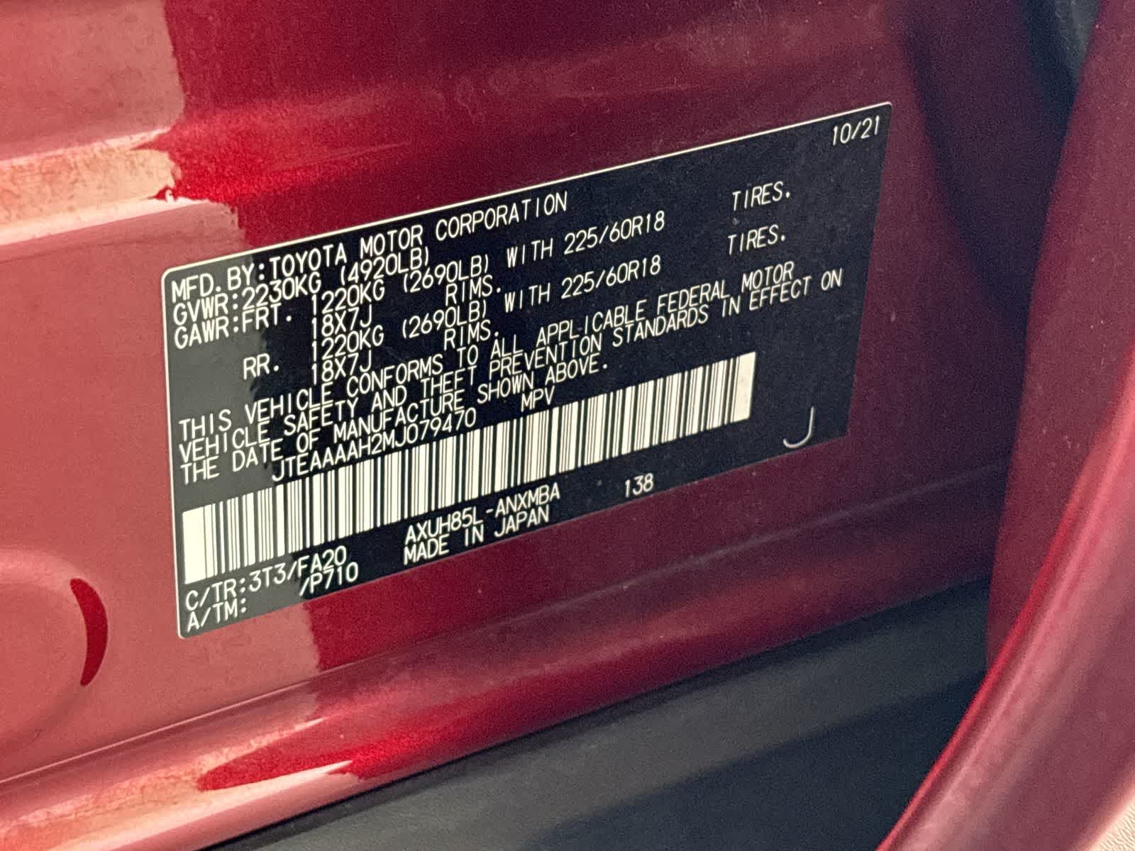 Thumbnail: 2021 Toyota Venza - 20