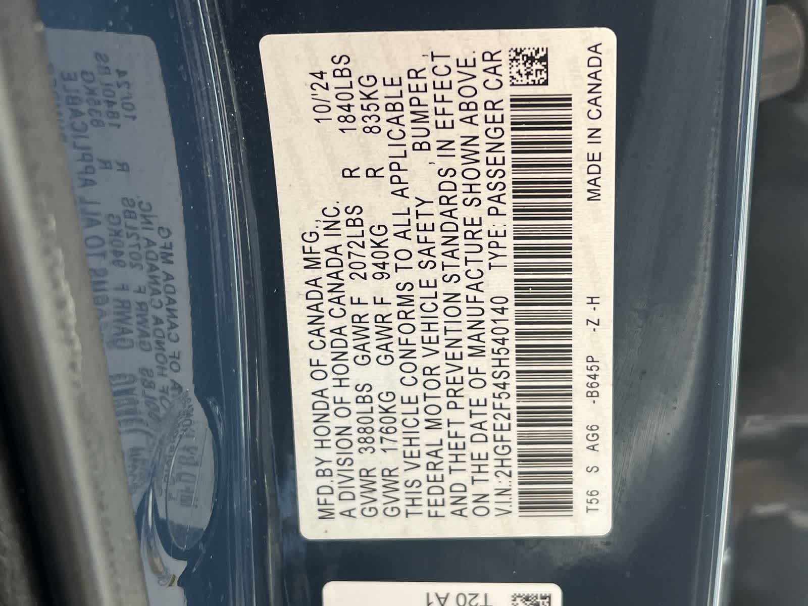 Thumbnail: 2025 Honda Civic - 20