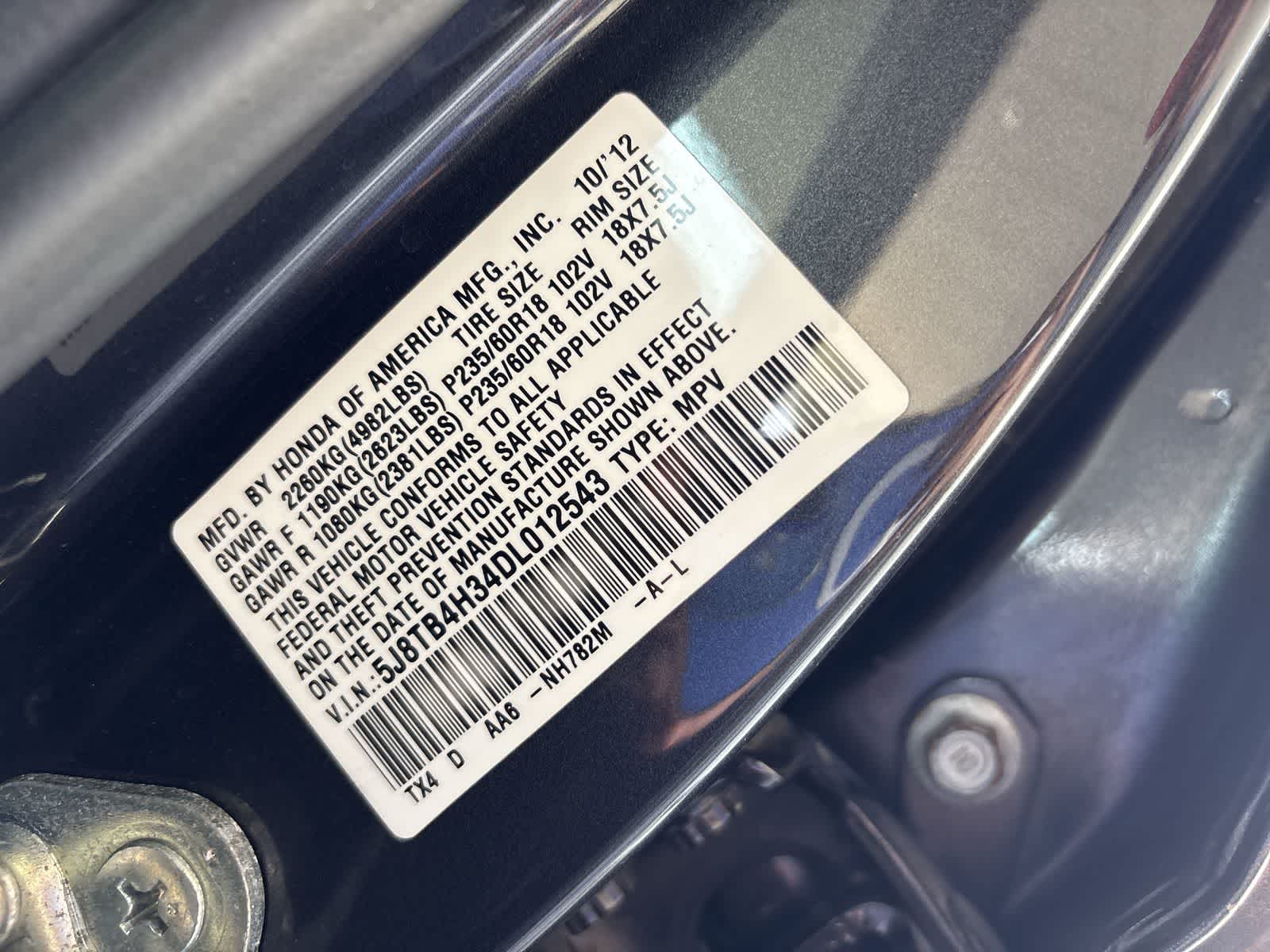Thumbnail: 2013 Acura RDX - 20