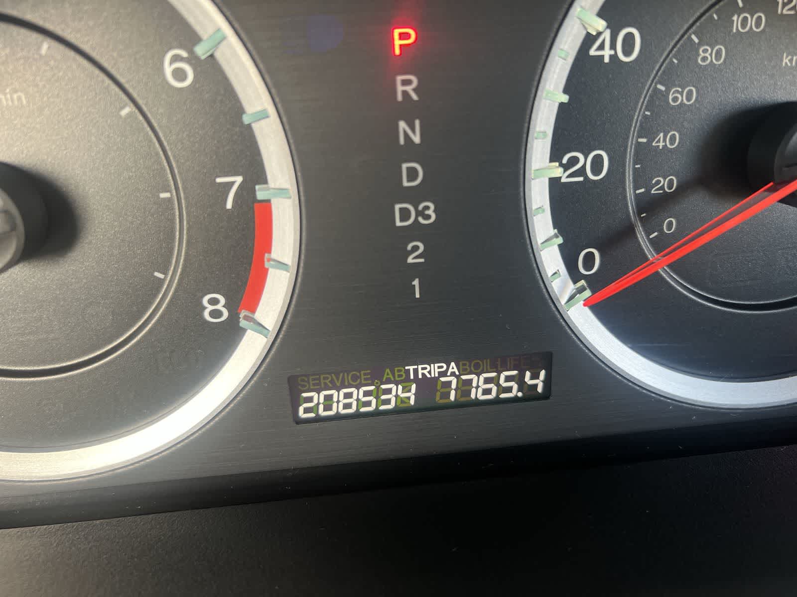 Thumbnail: 2011 Honda Accord - 17