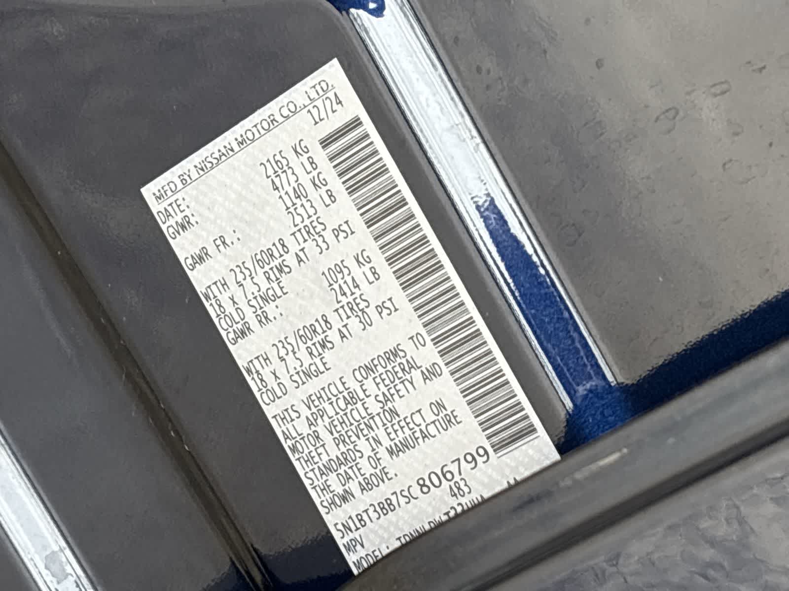 Thumbnail: 2025 Nissan Rogue - 40