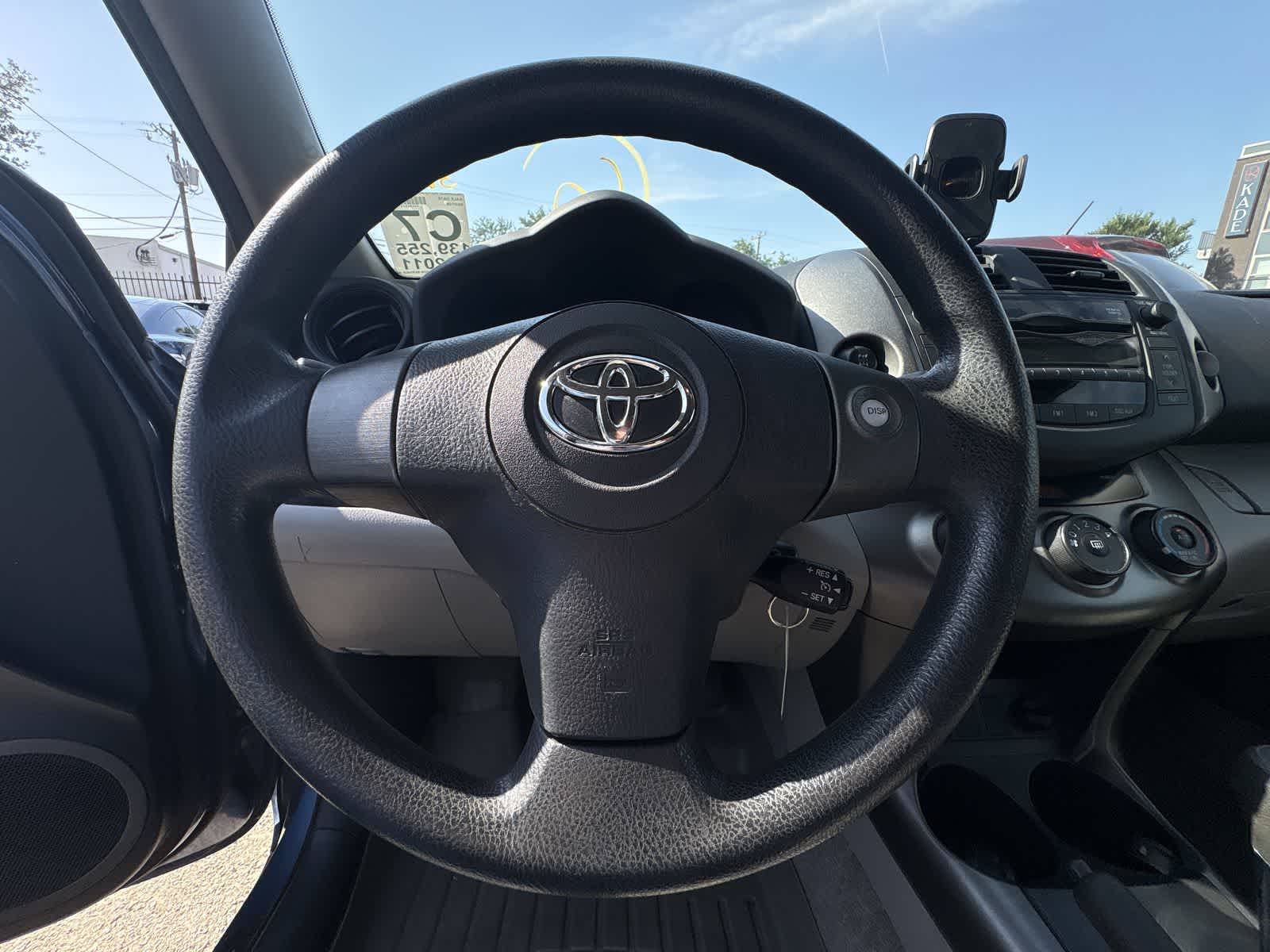 Thumbnail: 2011 Toyota RAV4 - 12
