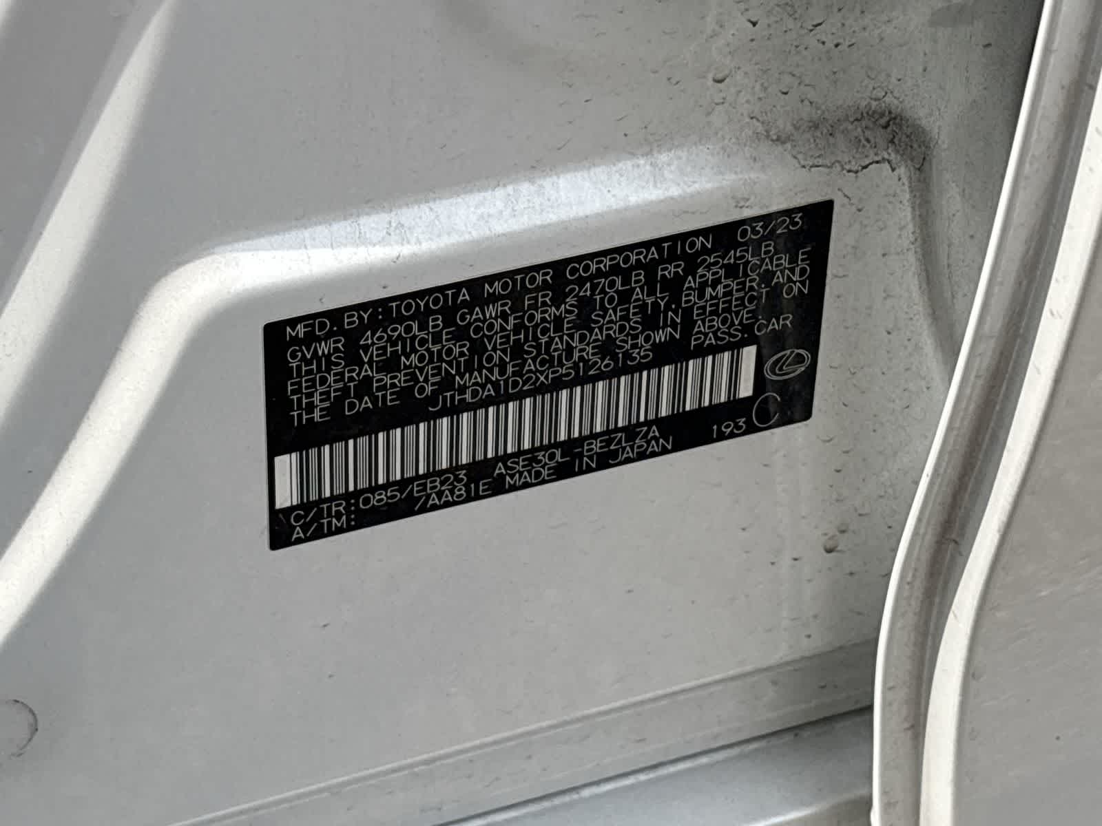 Thumbnail: 2023 Lexus IS - 21