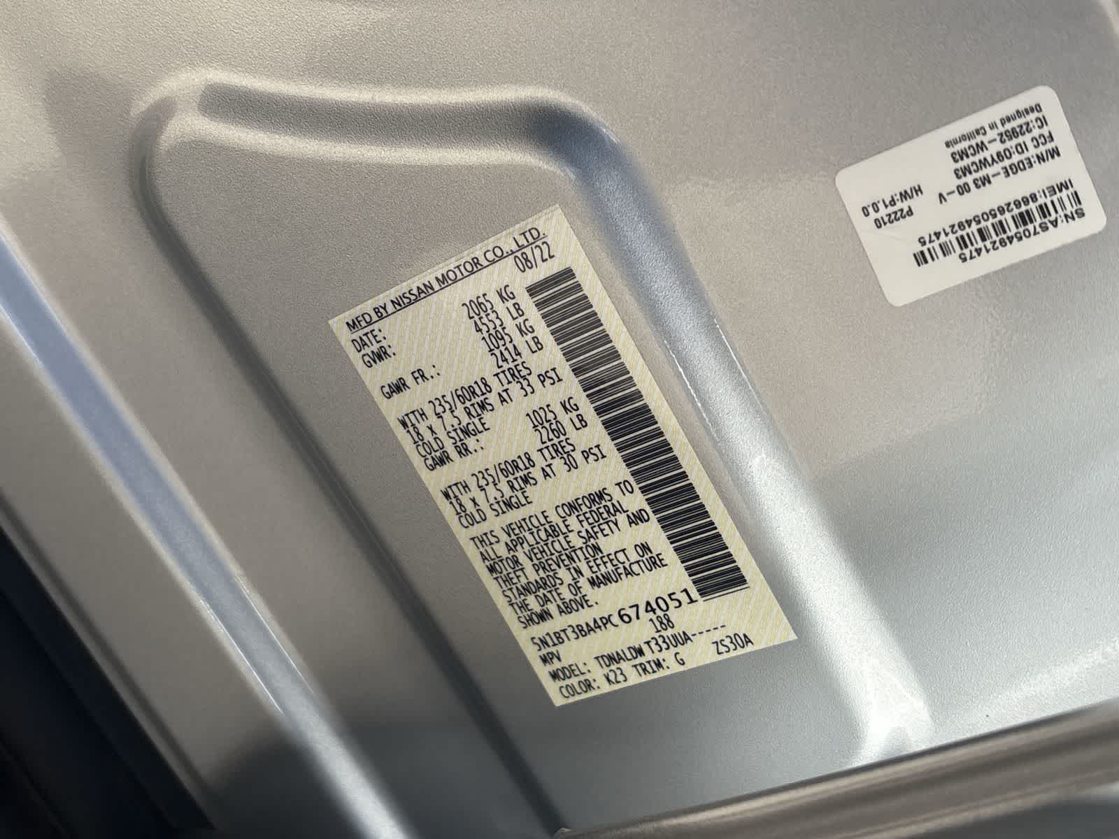 Thumbnail: 2023 Nissan Rogue - 20