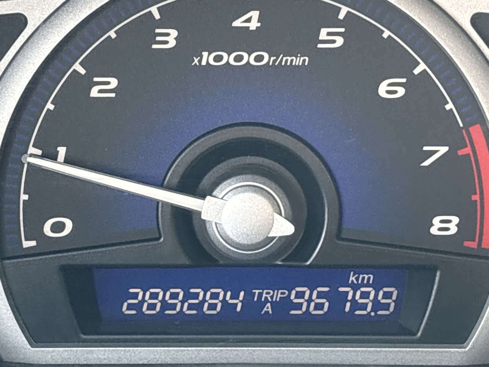 Thumbnail: 2011 Honda Civic - 29