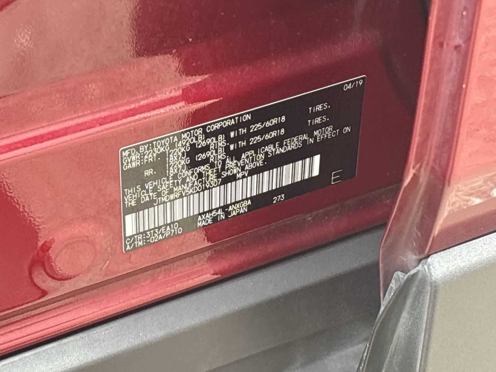 Thumbnail: 2019 Toyota RAV4 - 40