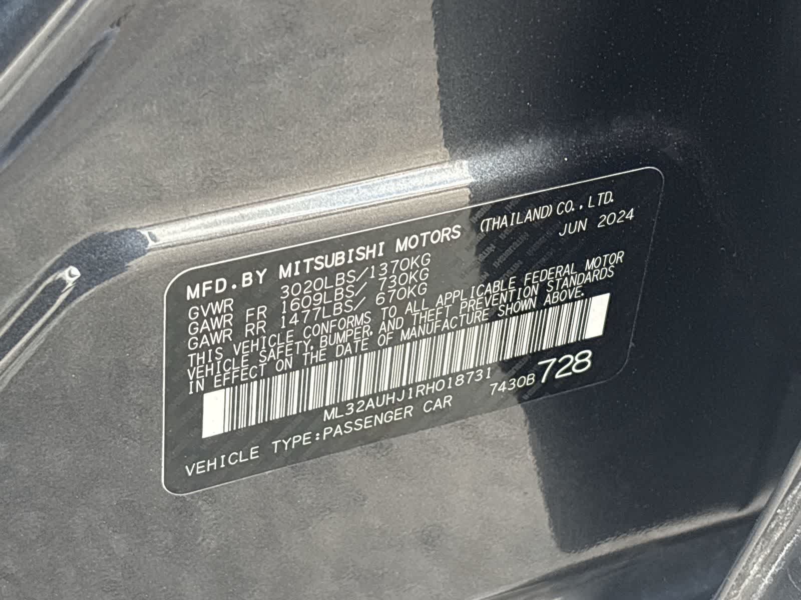 Thumbnail: 2024 Mitsubishi Mirage - 30