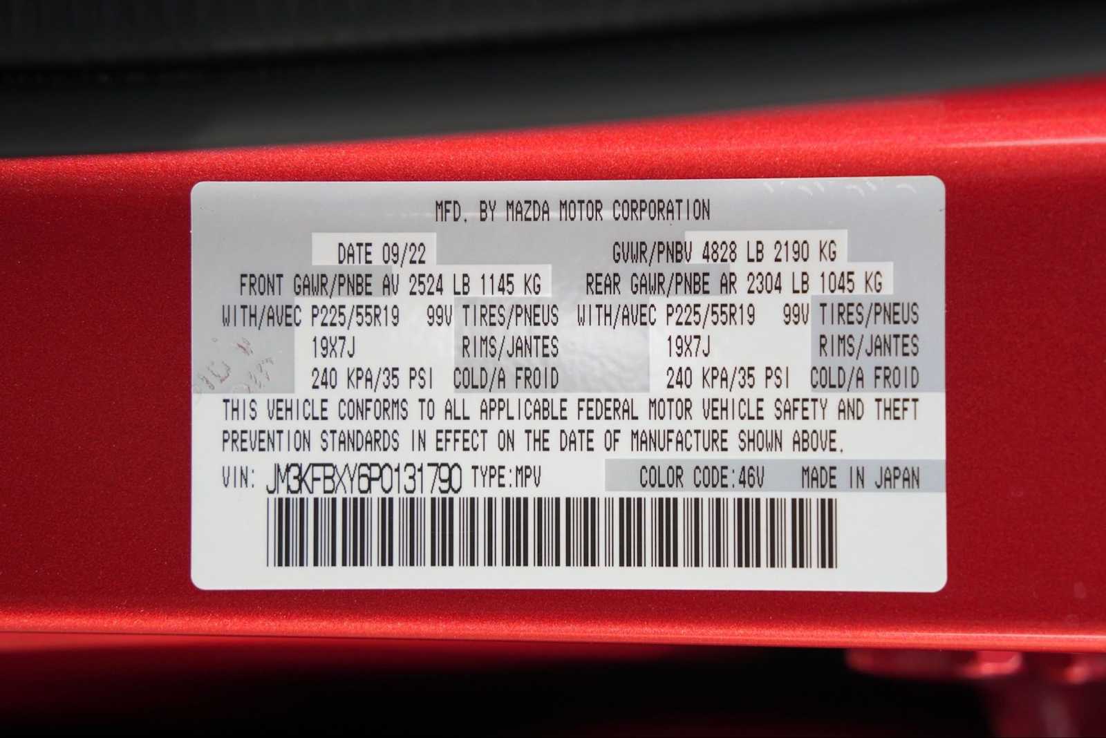 Thumbnail: 2023 Mazda CX-5 - 30