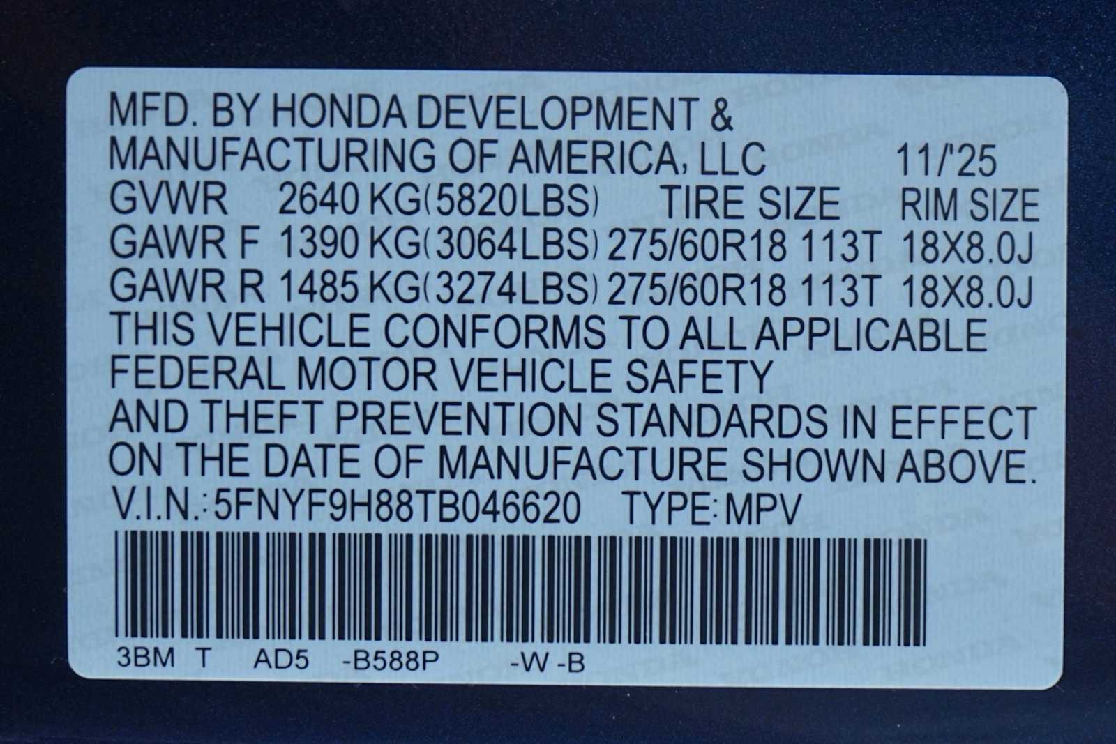 Thumbnail: 2026 Honda Passport - 21