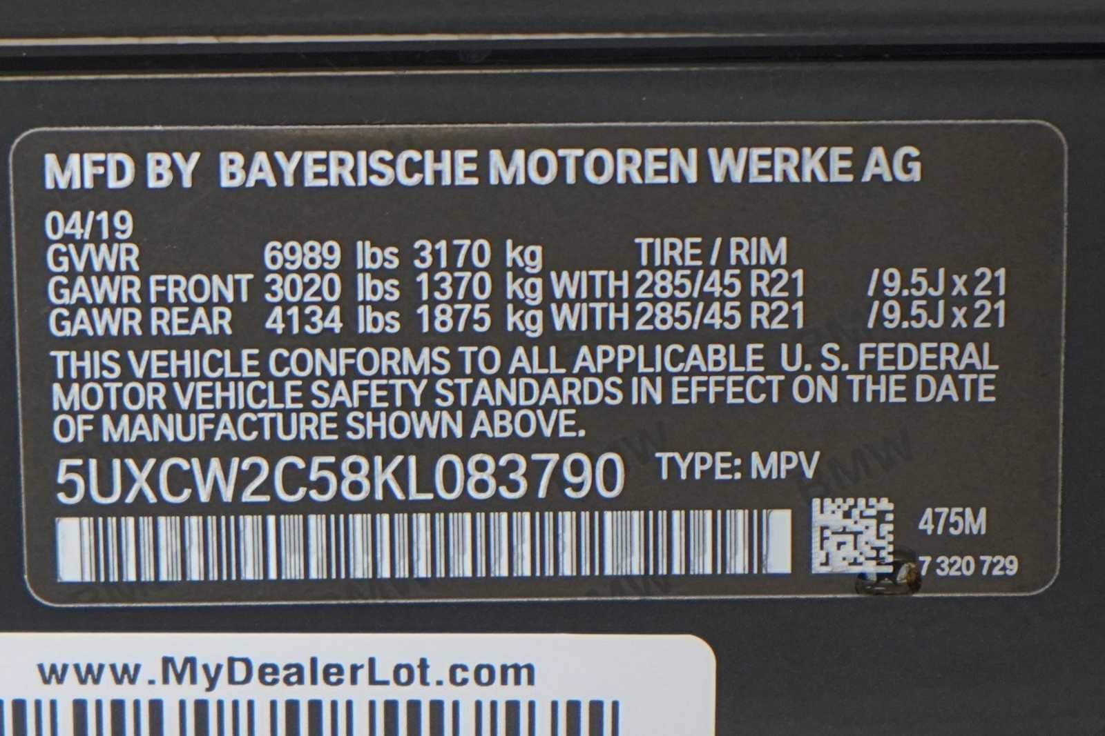 Thumbnail: 2019 BMW X7 - 31