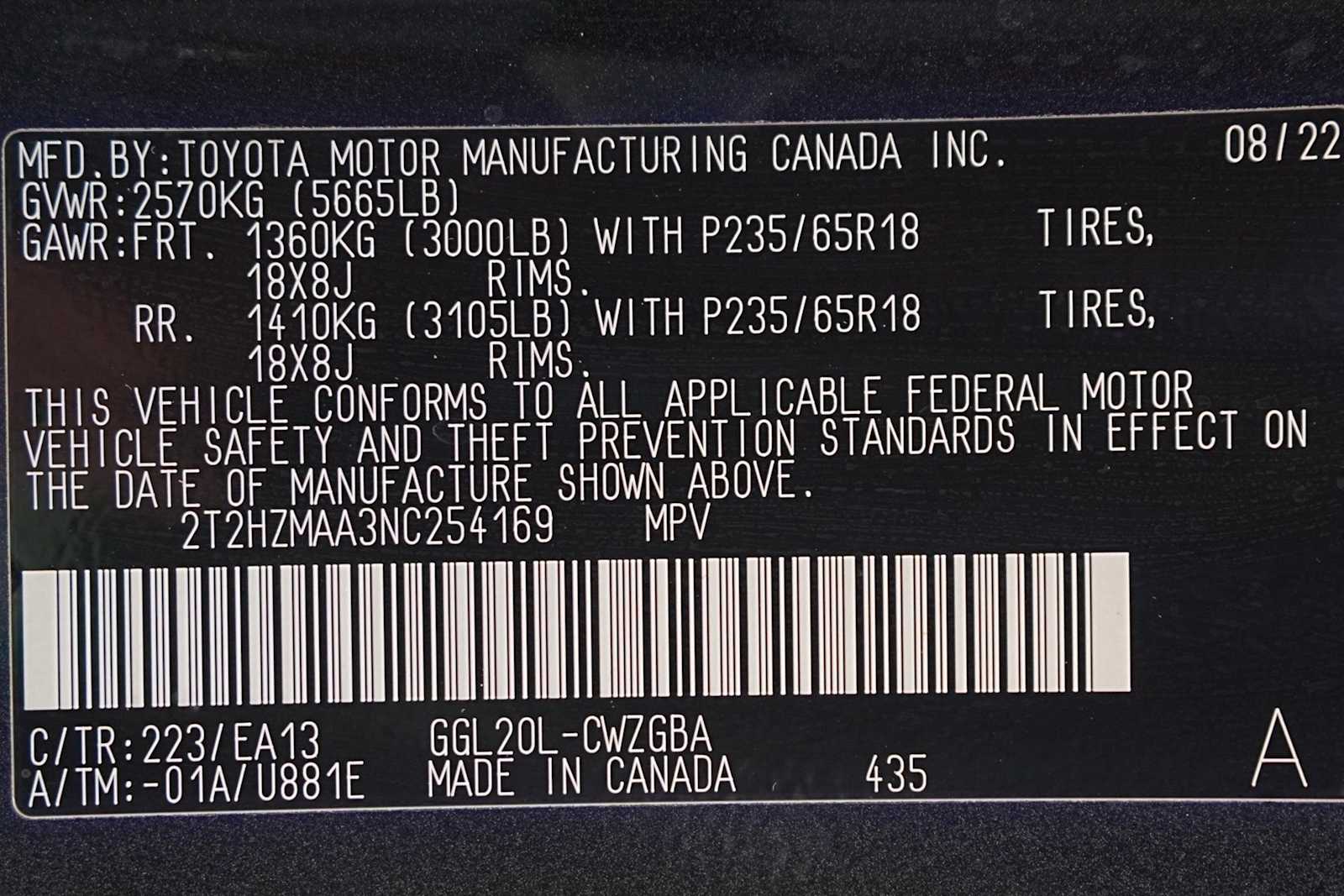 Thumbnail: 2022 Lexus RX - 30