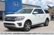  Ford Expedition Max