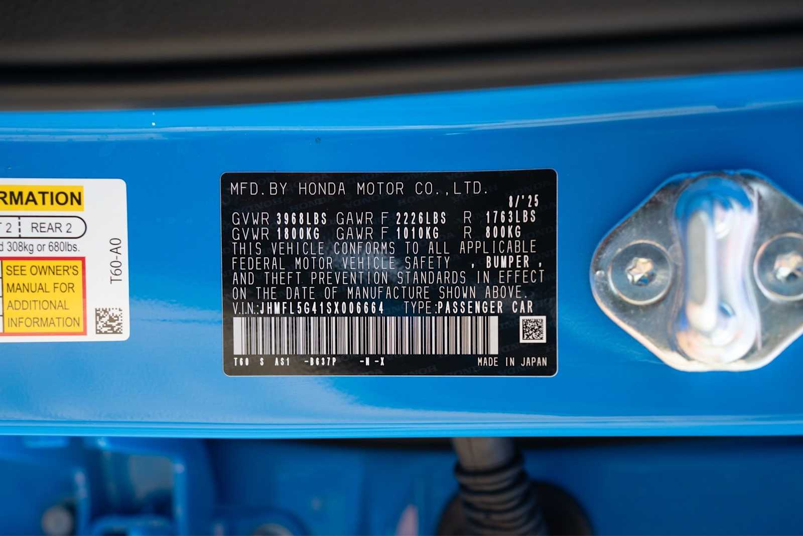 Thumbnail: 2025 Honda Civic - 21