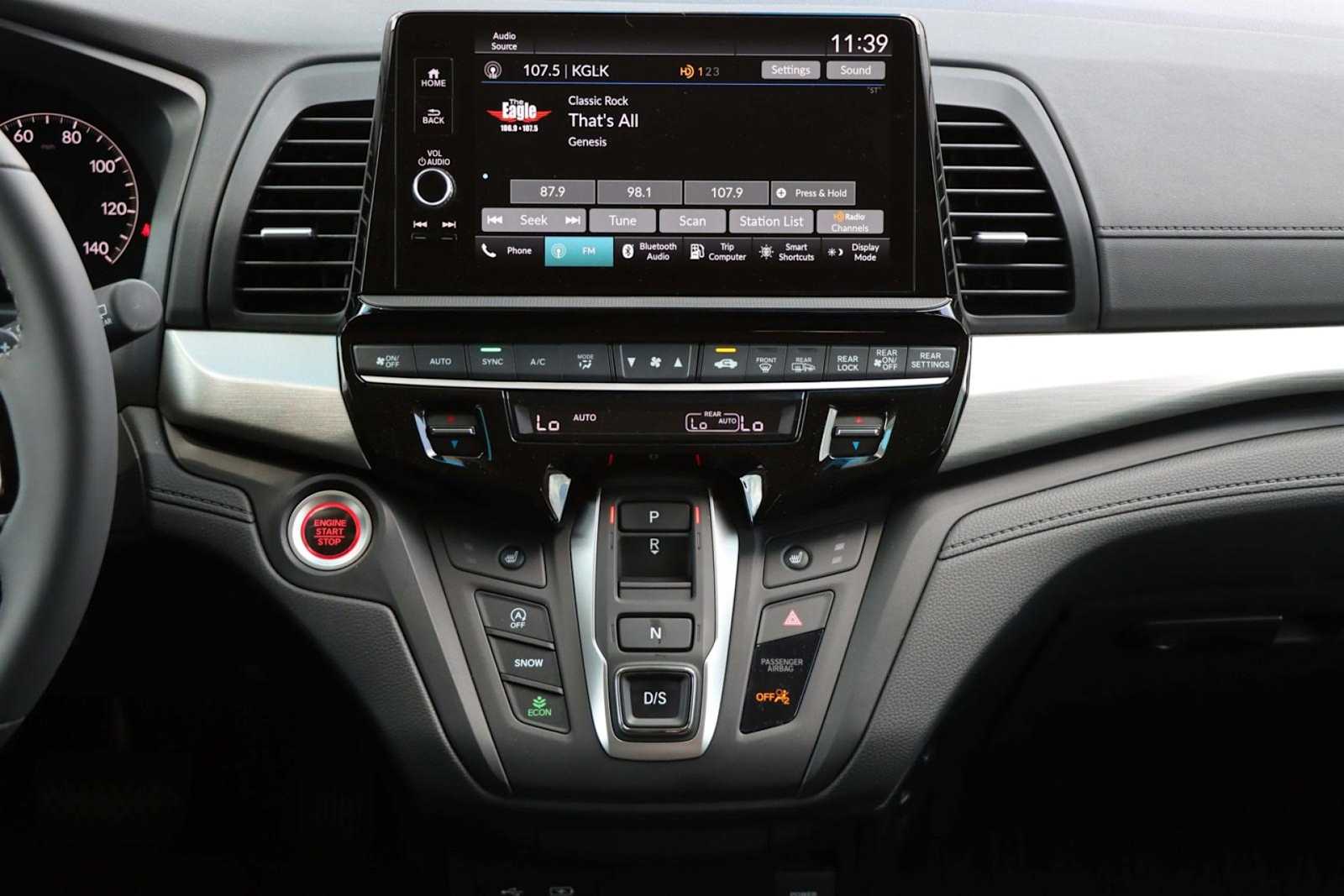 Thumbnail: 2025 Honda Odyssey - 16