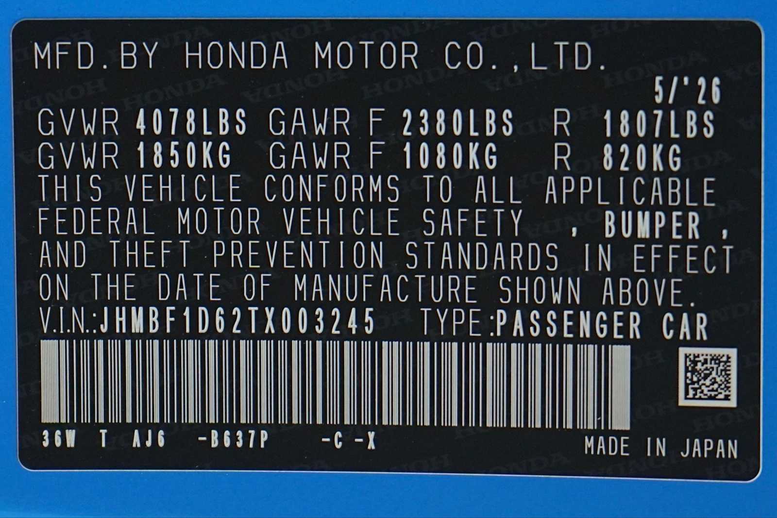 2026 Honda Prelude Base - Photo 21
