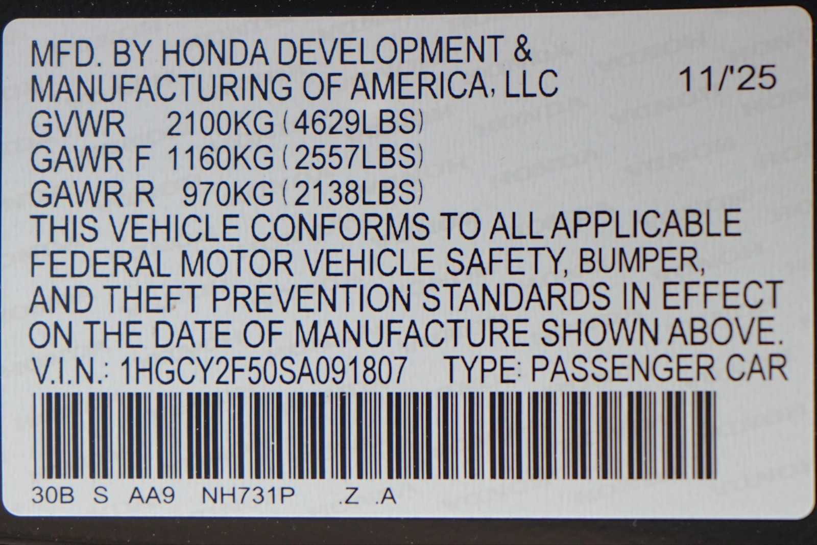 Thumbnail: 2025 Honda Accord - 21