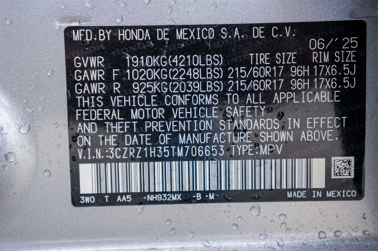 Thumbnail: 2026 Honda HR-V - 30