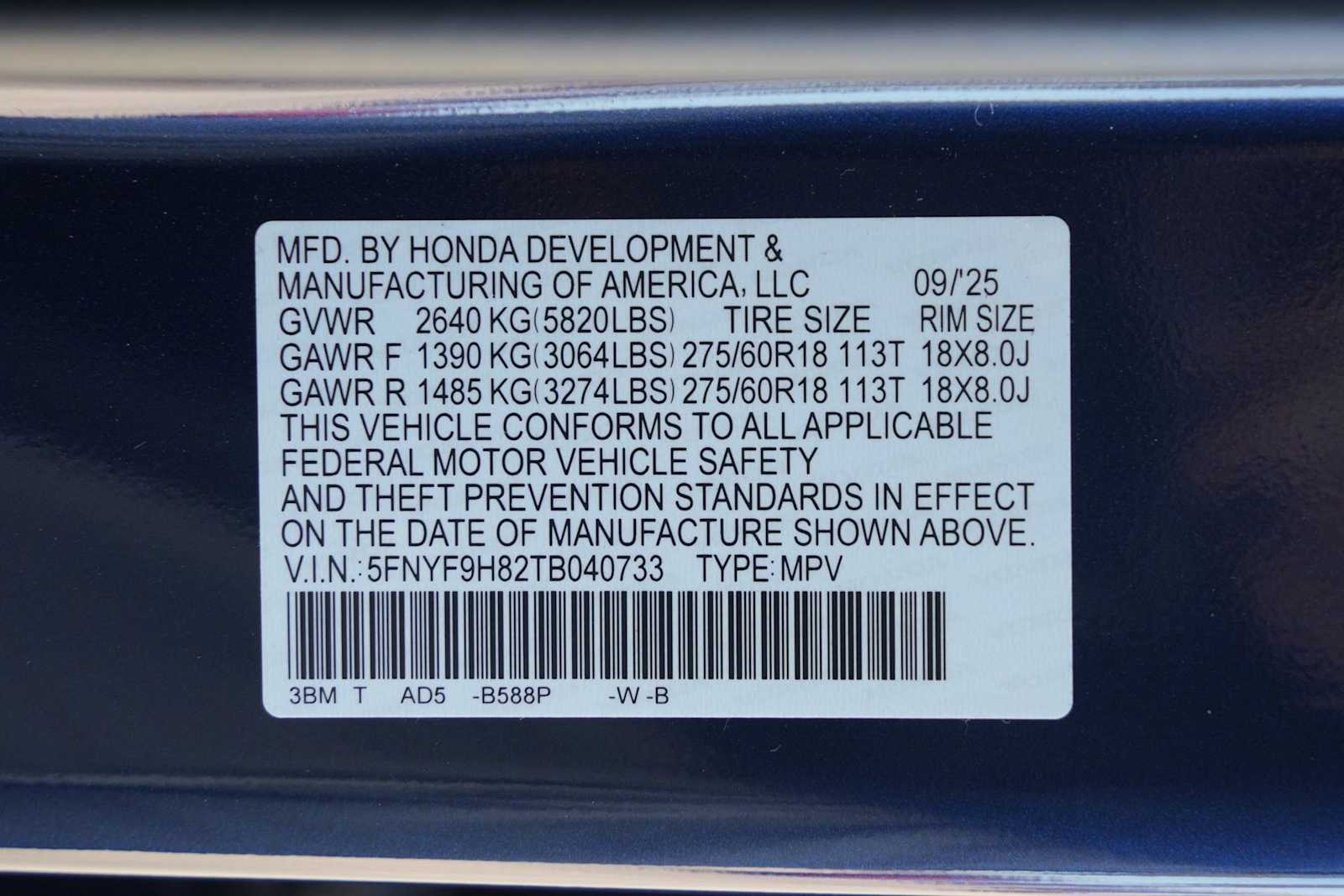 Thumbnail: 2026 Honda Passport - 21