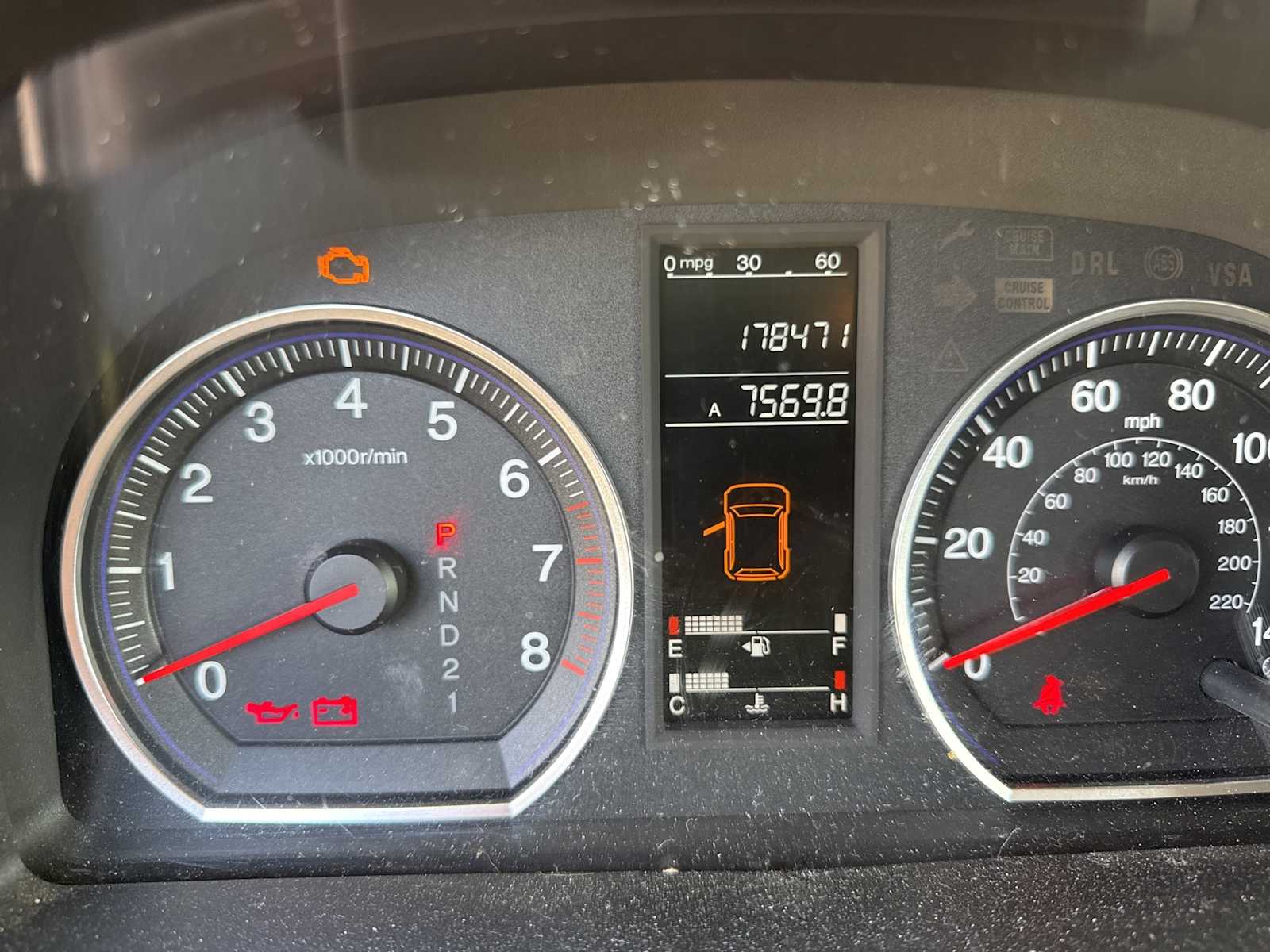 Thumbnail: 2008 Honda CR-V - 5