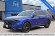  Honda CR-V Hybrid