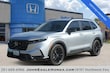  Honda CR-V Hybrid