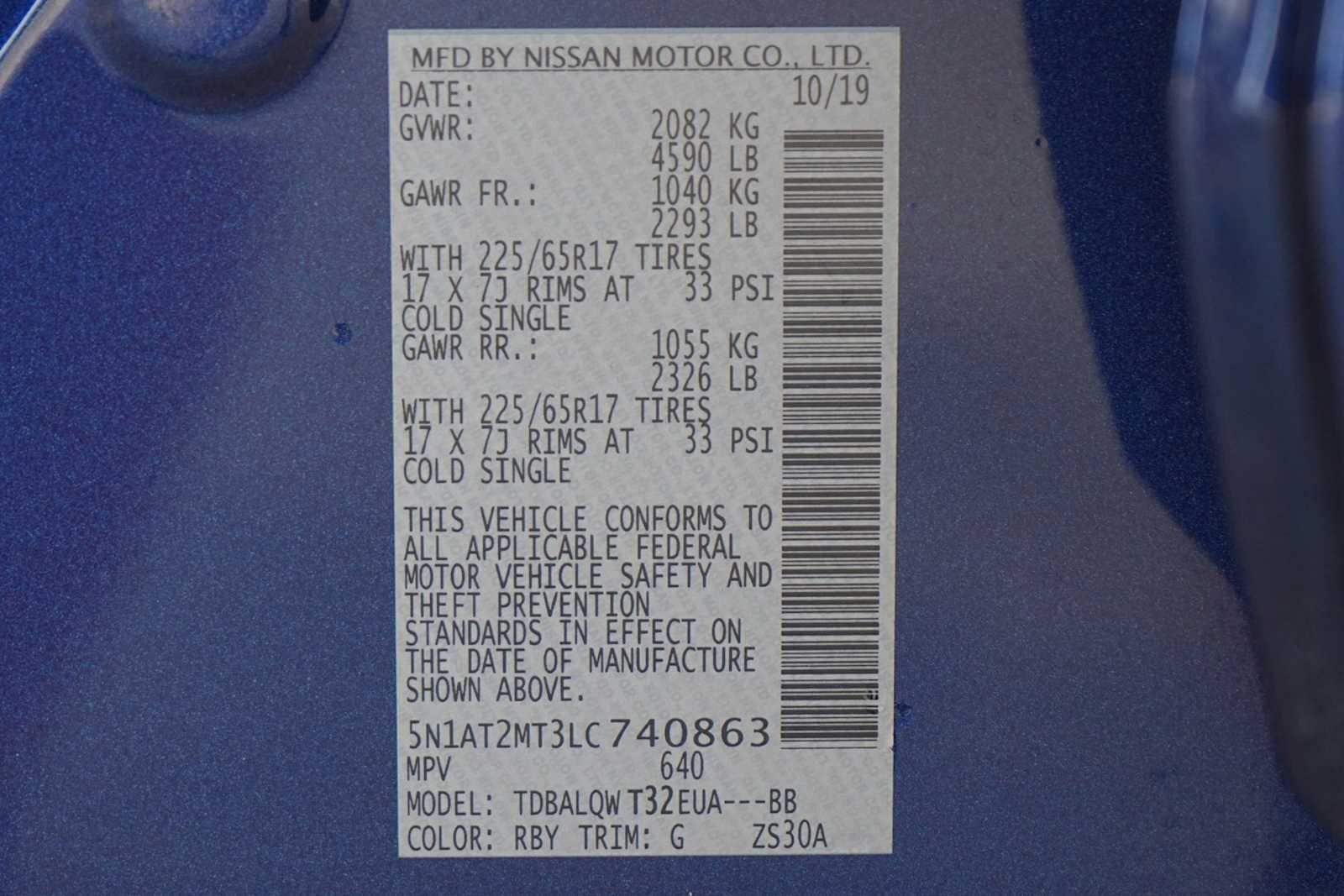 Thumbnail: 2020 Nissan Rogue - 30