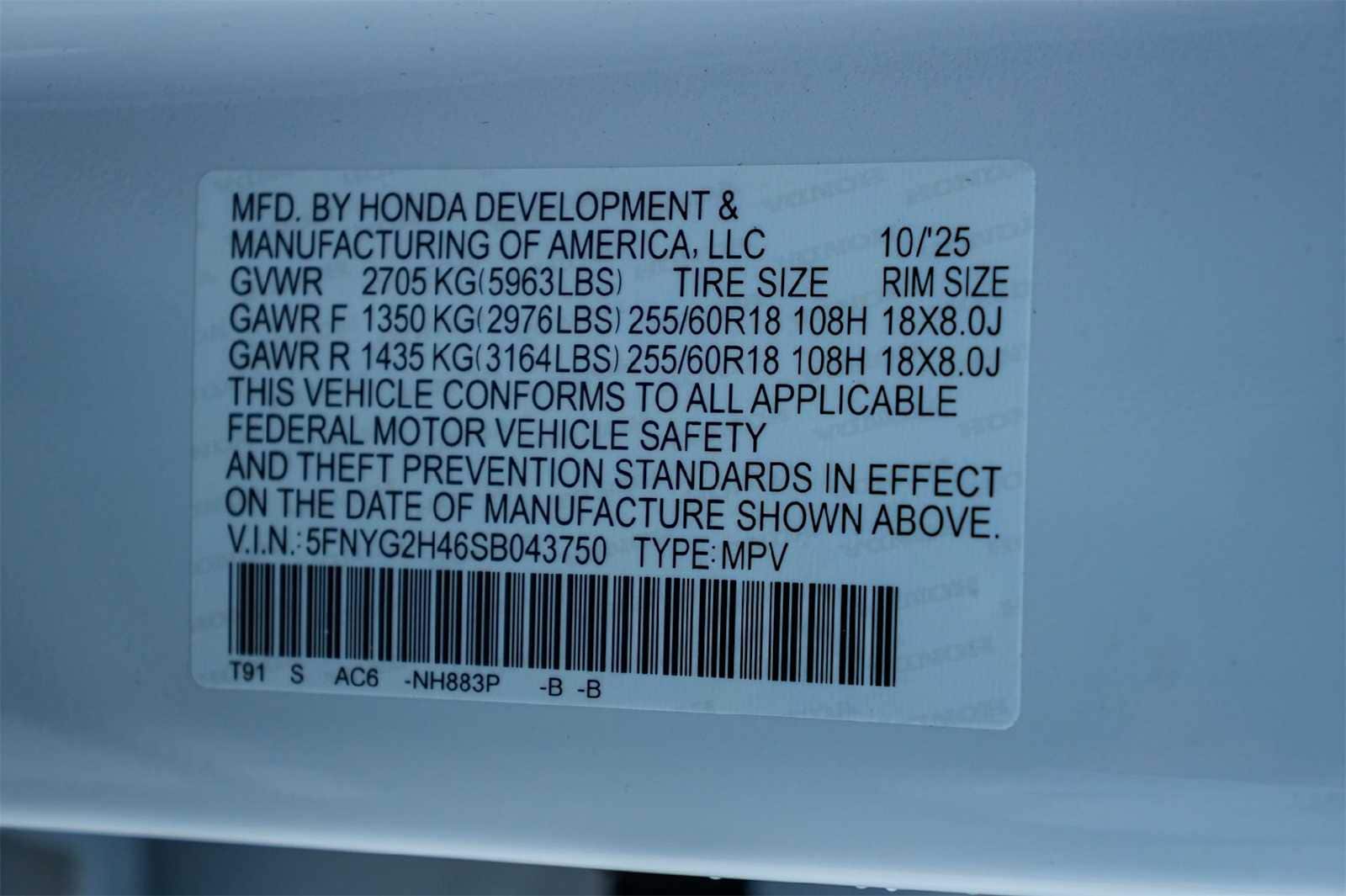 Thumbnail: 2025 Honda Pilot - 21