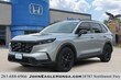  Honda CR-V Híbrido