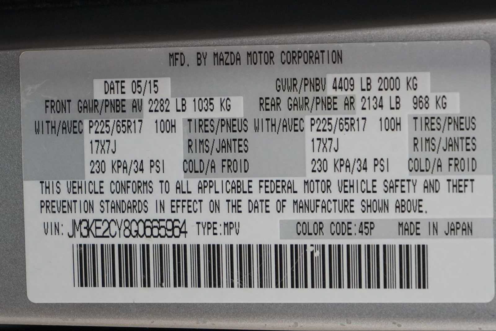 Thumbnail: 2016 Mazda CX-5 - 30