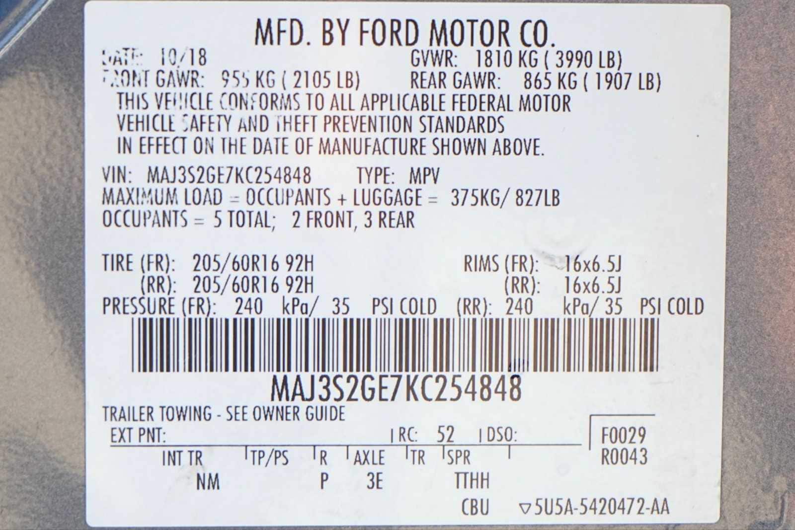 Thumbnail: 2019 Ford EcoSport - 30