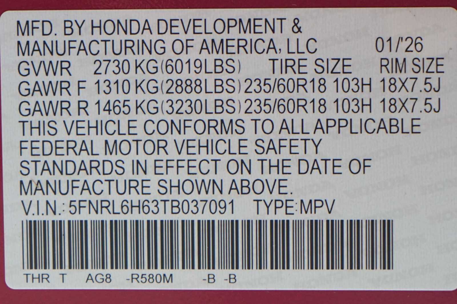 Thumbnail: 2026 Honda Odyssey - 21