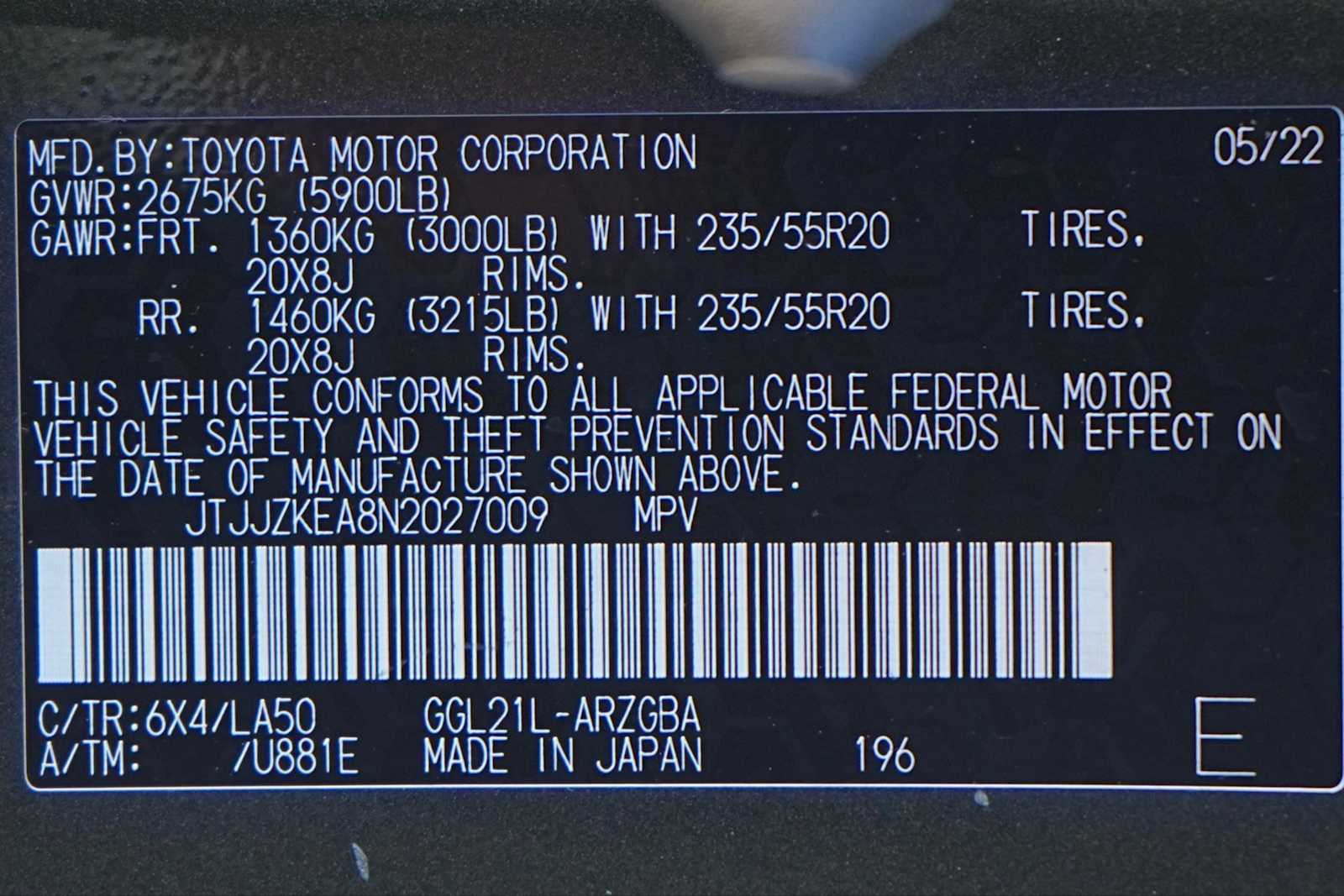 Thumbnail: 2022 Lexus RX - 30