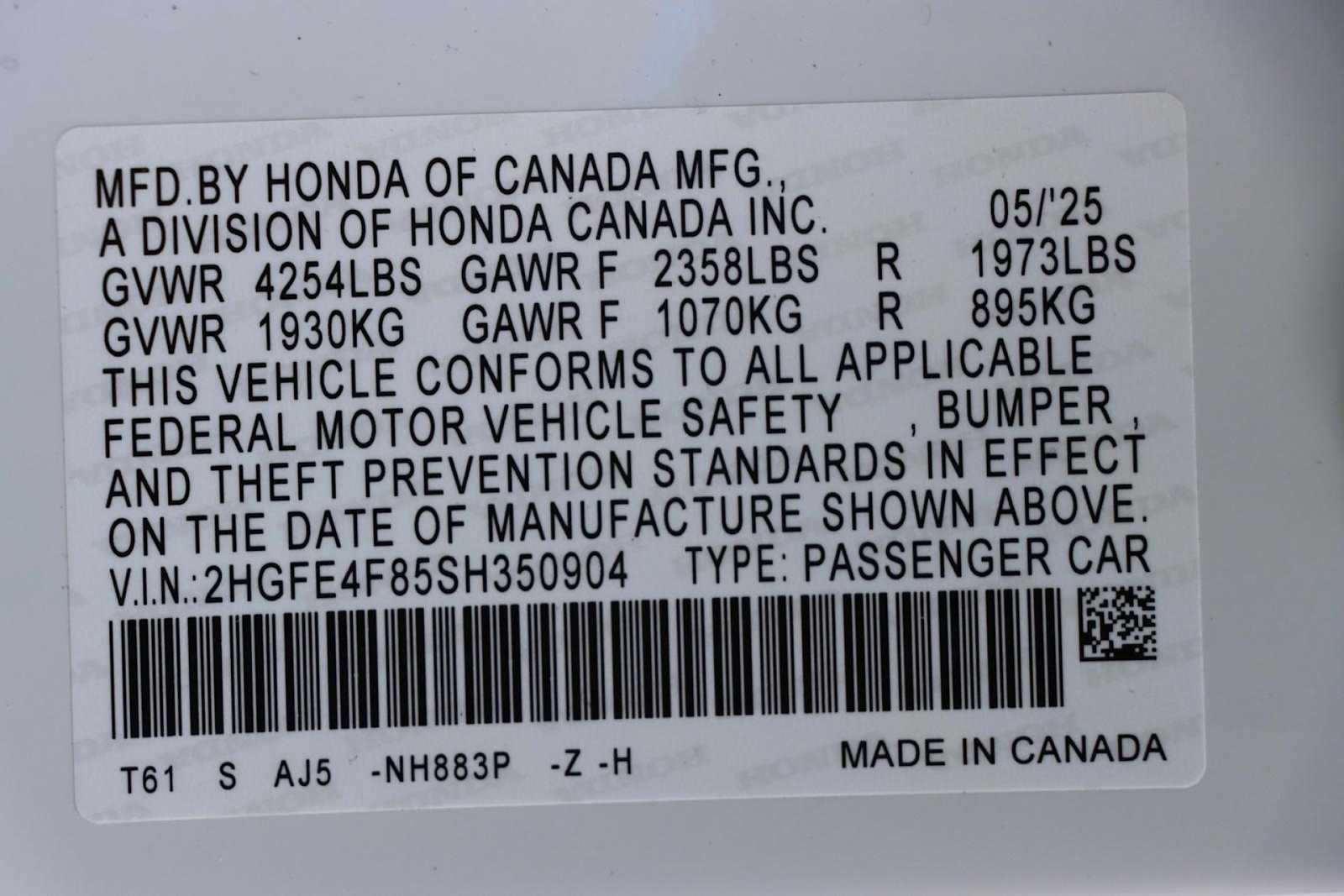 Thumbnail: 2025 Honda Civic - 21