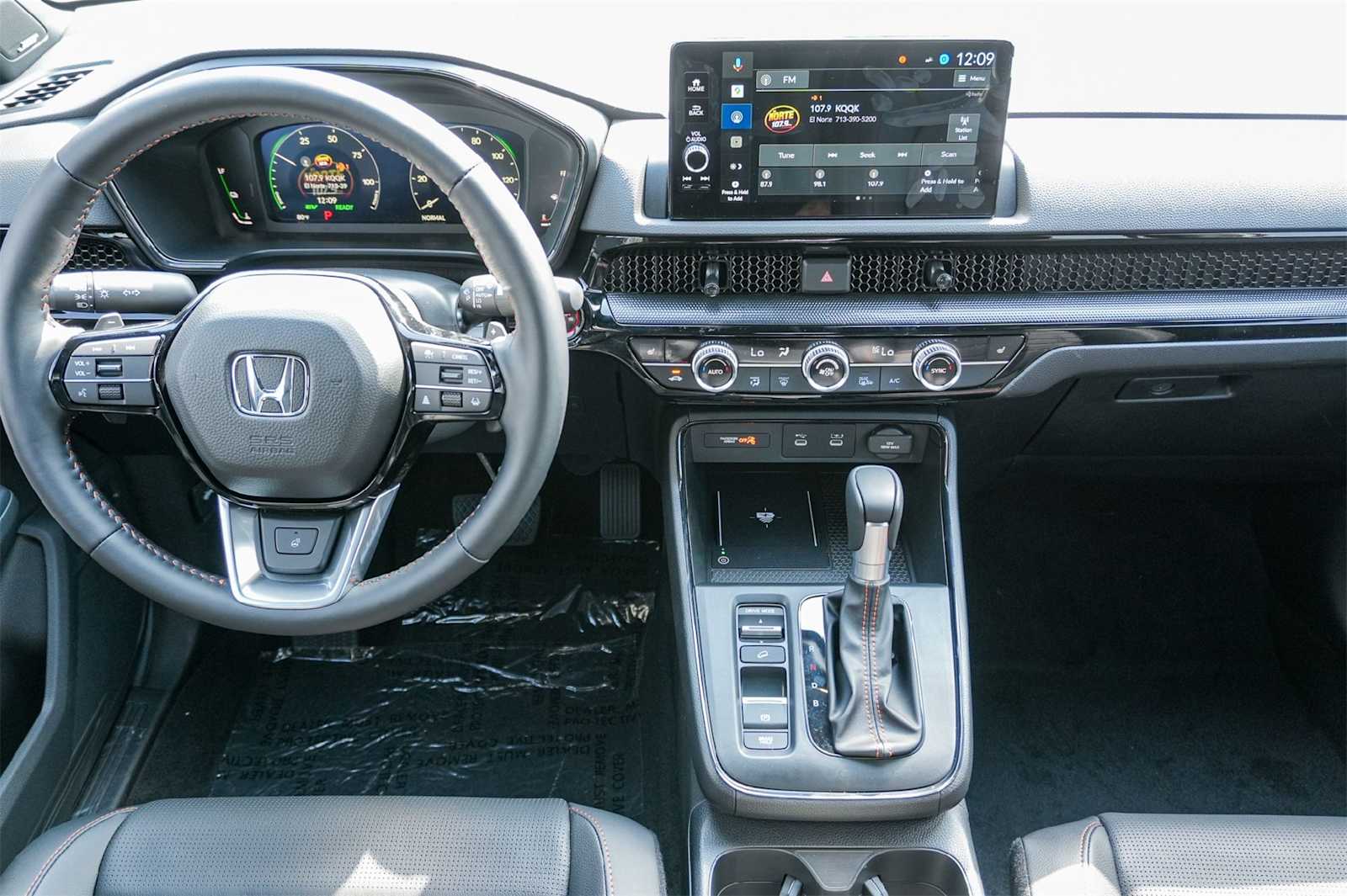 Thumbnail: 2026 Honda CR-V - 10