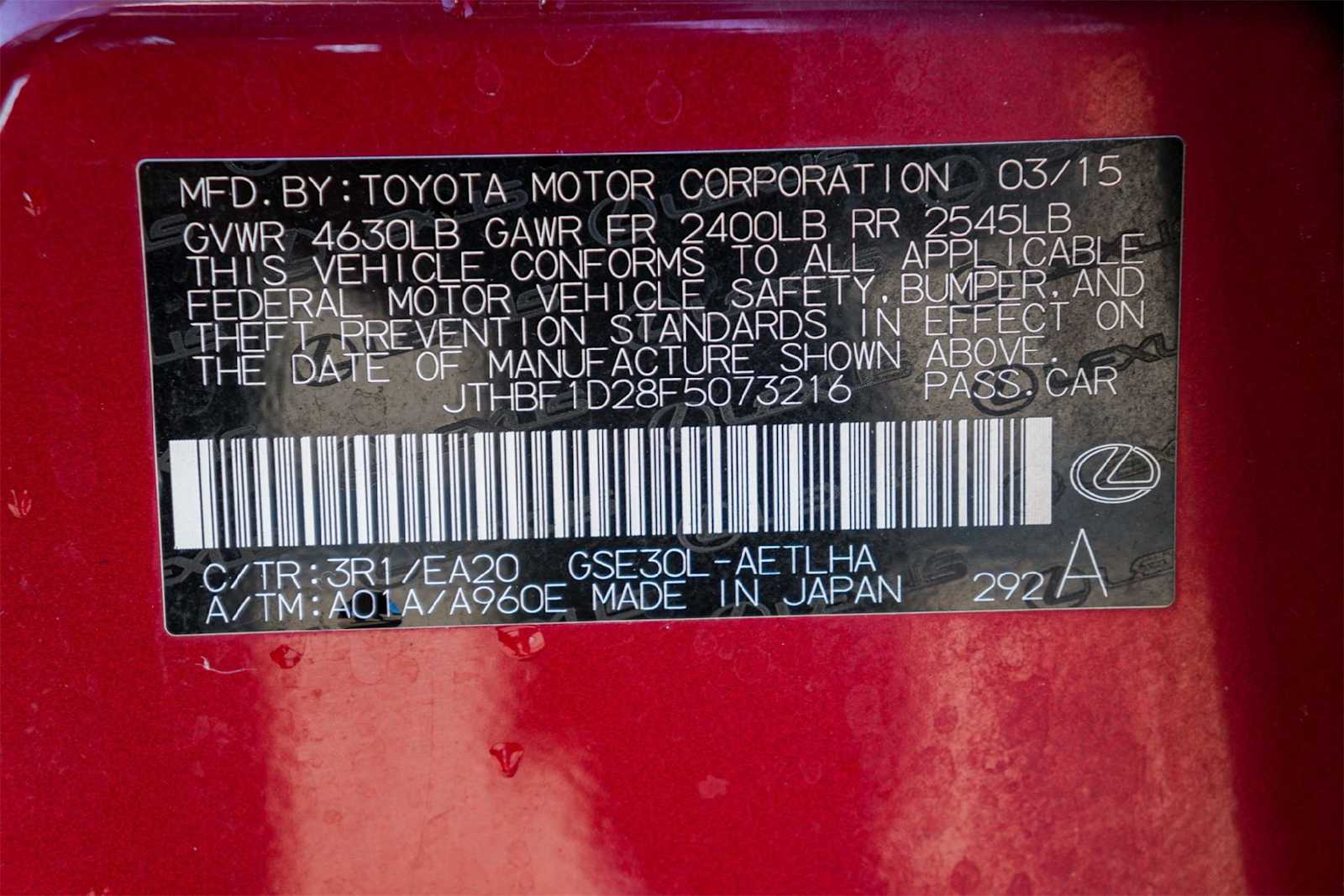 Thumbnail: 2015 Lexus IS - 30