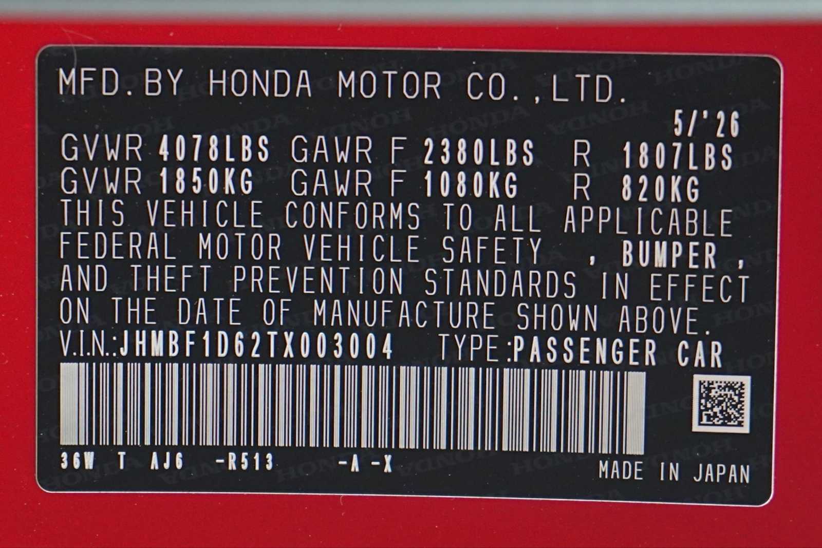 2026 Honda Prelude Base - Photo 21