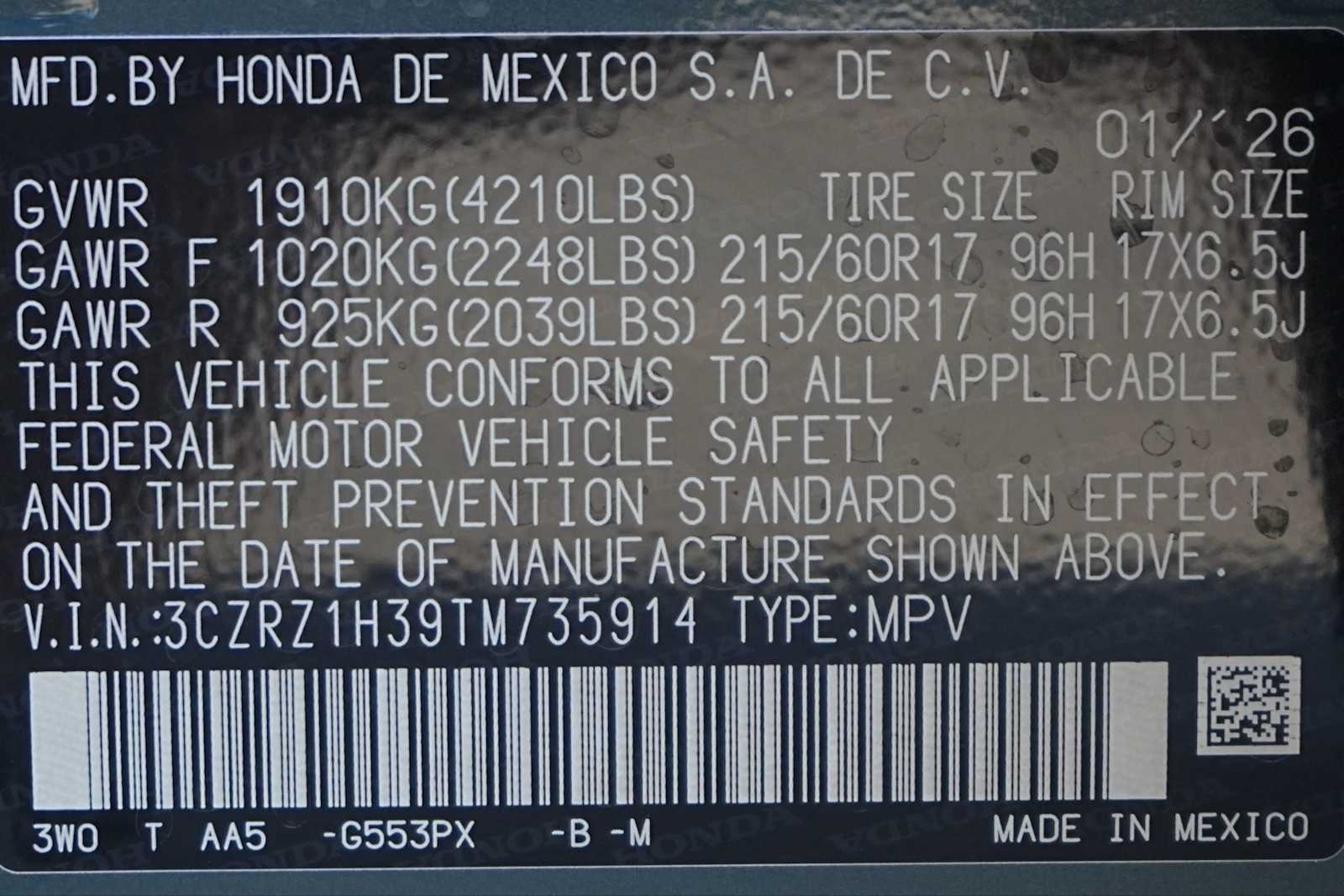 Thumbnail: 2026 Honda HR-V - 21