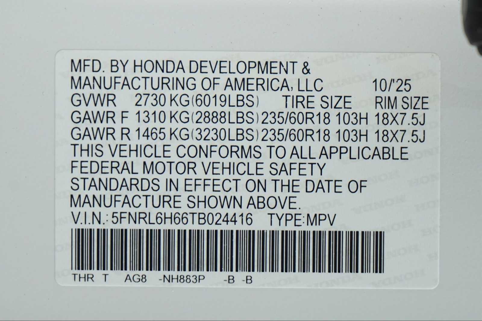 Thumbnail: 2026 Honda Odyssey - 21