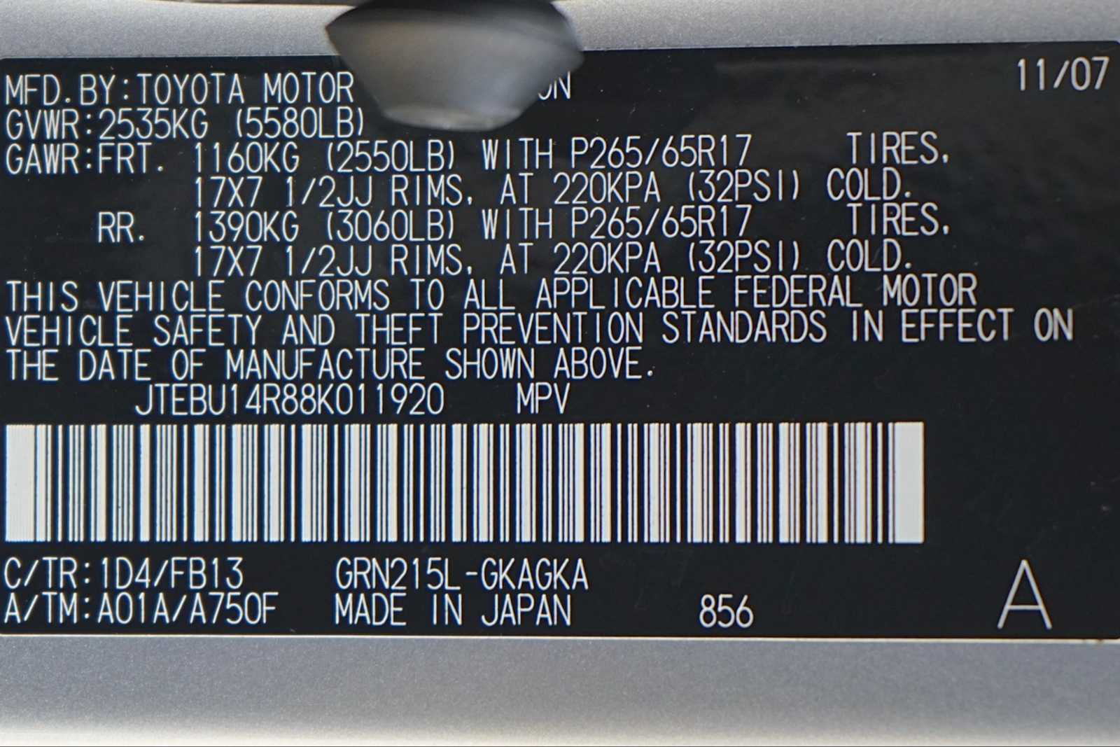 Thumbnail: 2008 Toyota 4Runner - 30