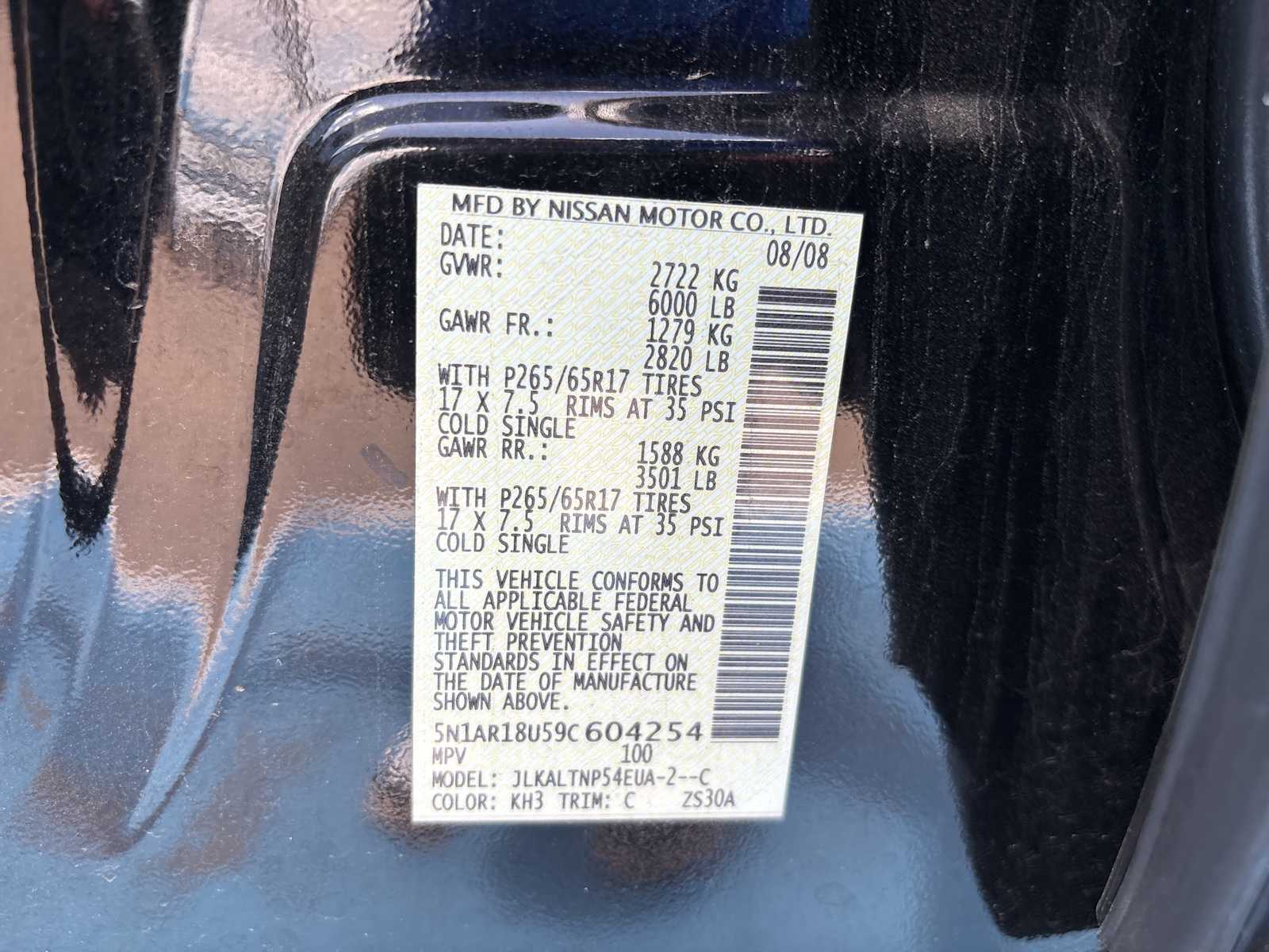 2009 Nissan Pathfinder SE 8