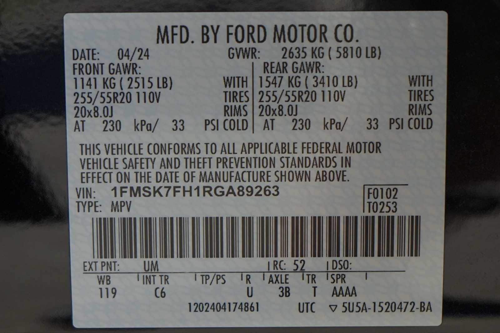 Thumbnail: 2024 Ford Explorer - 30