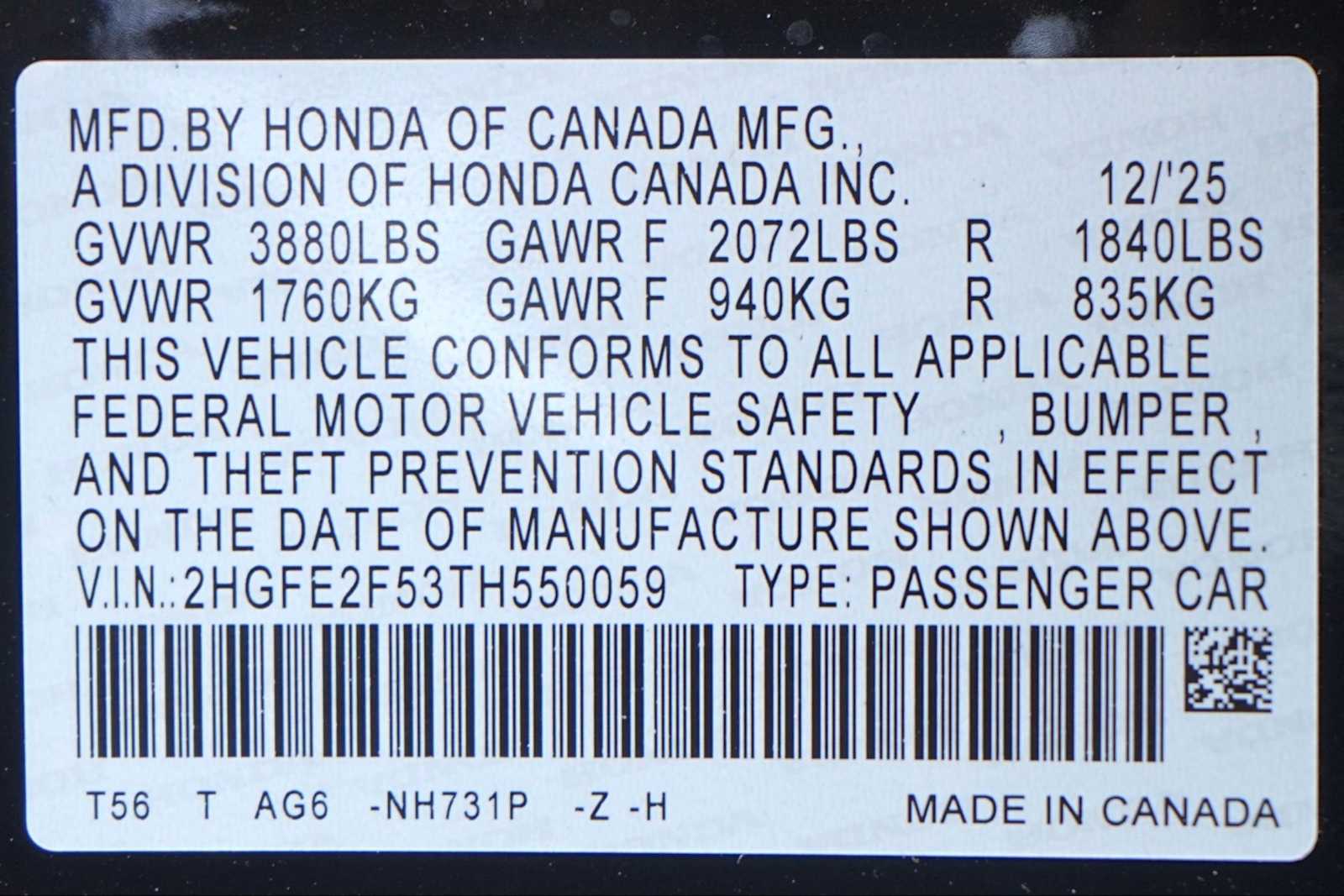 Thumbnail: 2026 Honda Civic - 21