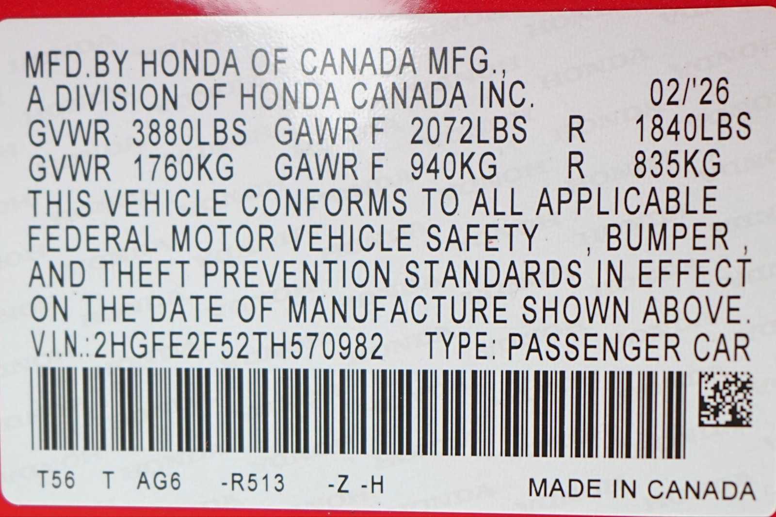 Thumbnail: 2026 Honda Civic - 21