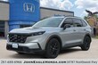  Honda CR-V Hybrid
