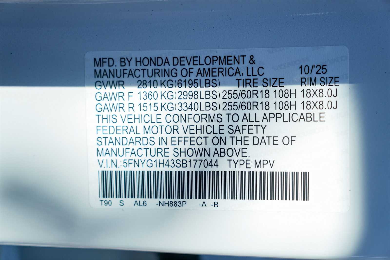 Thumbnail: 2025 Honda Pilot - 21