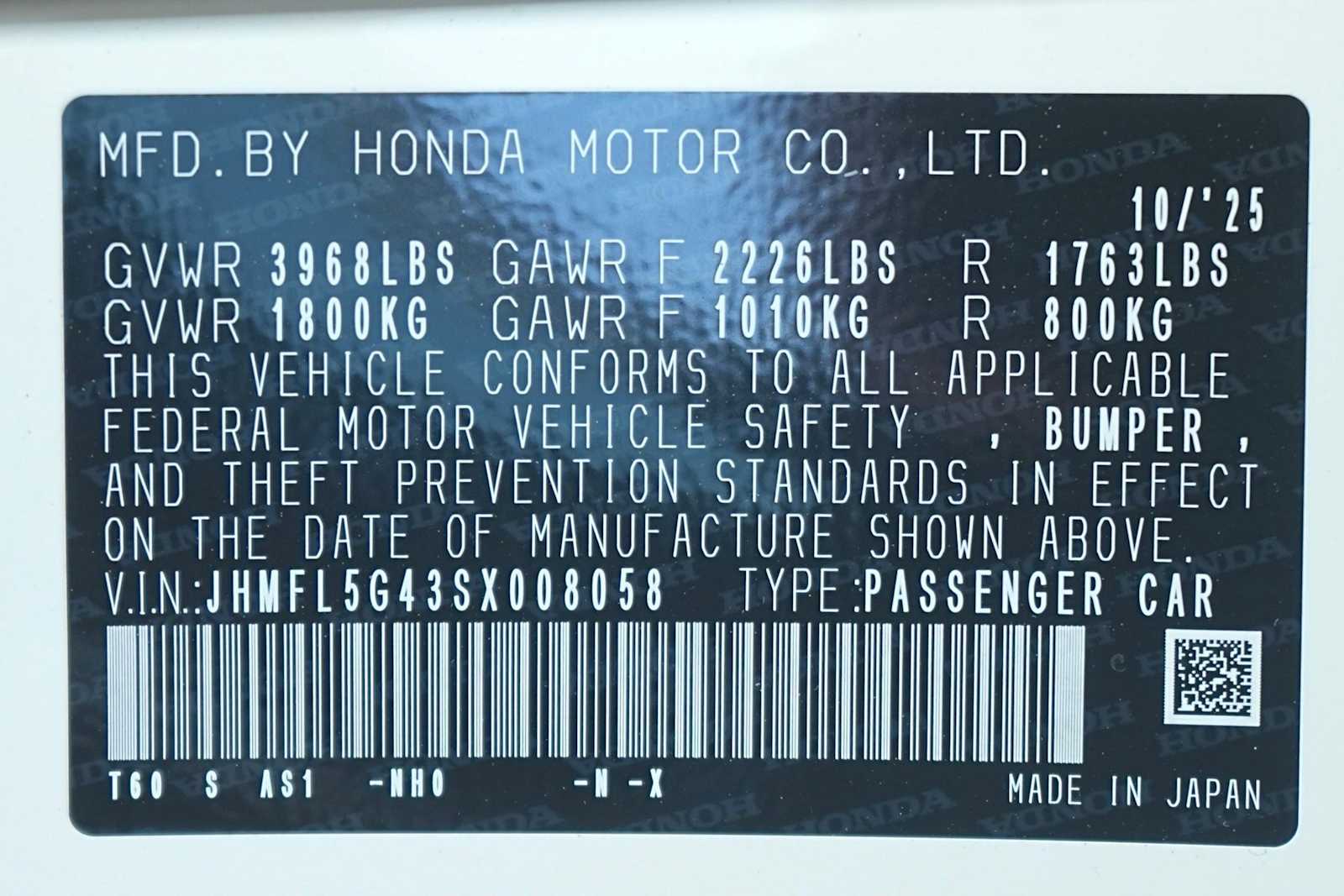 Thumbnail: 2025 Honda Civic - 21